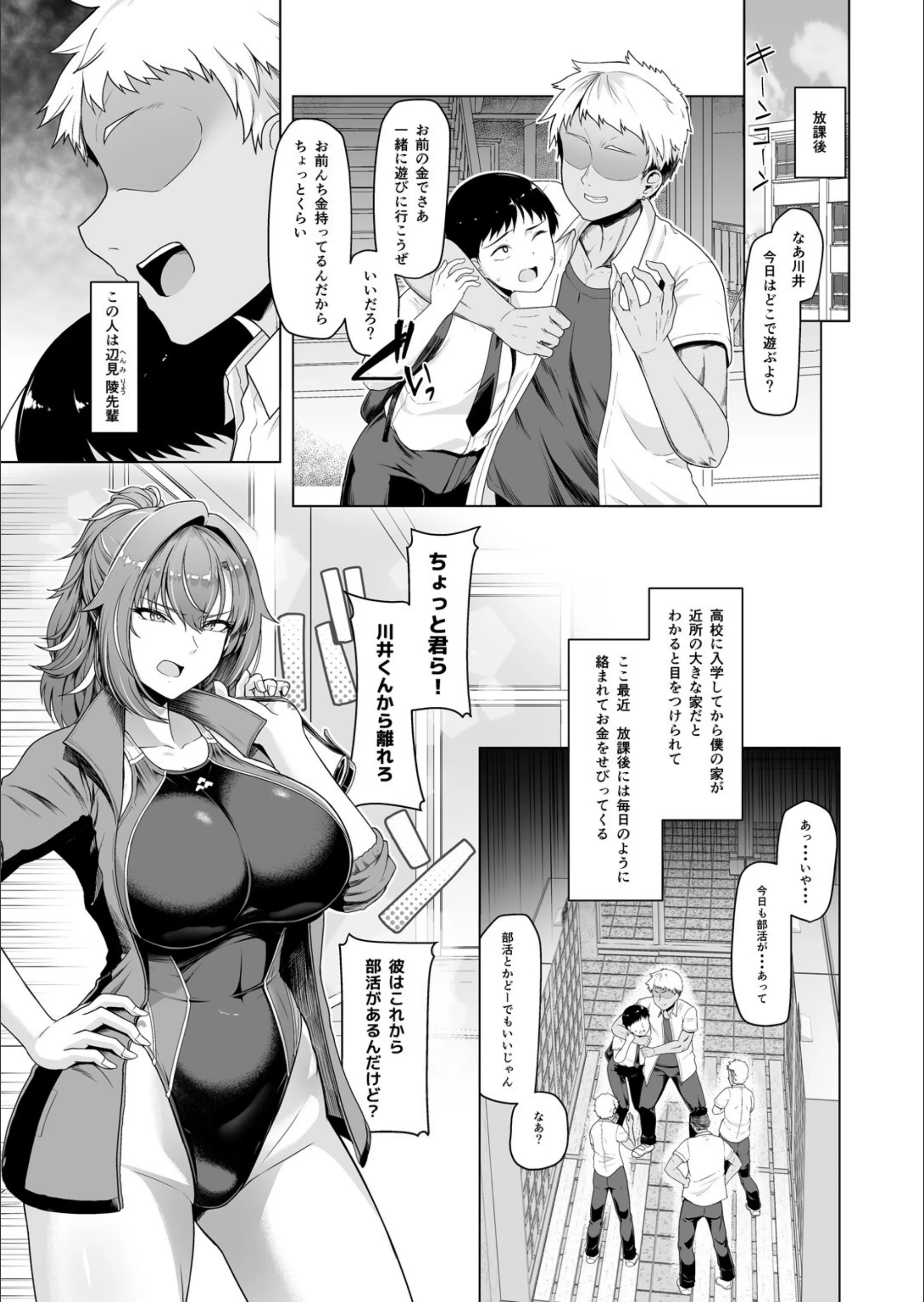 サンプル 5