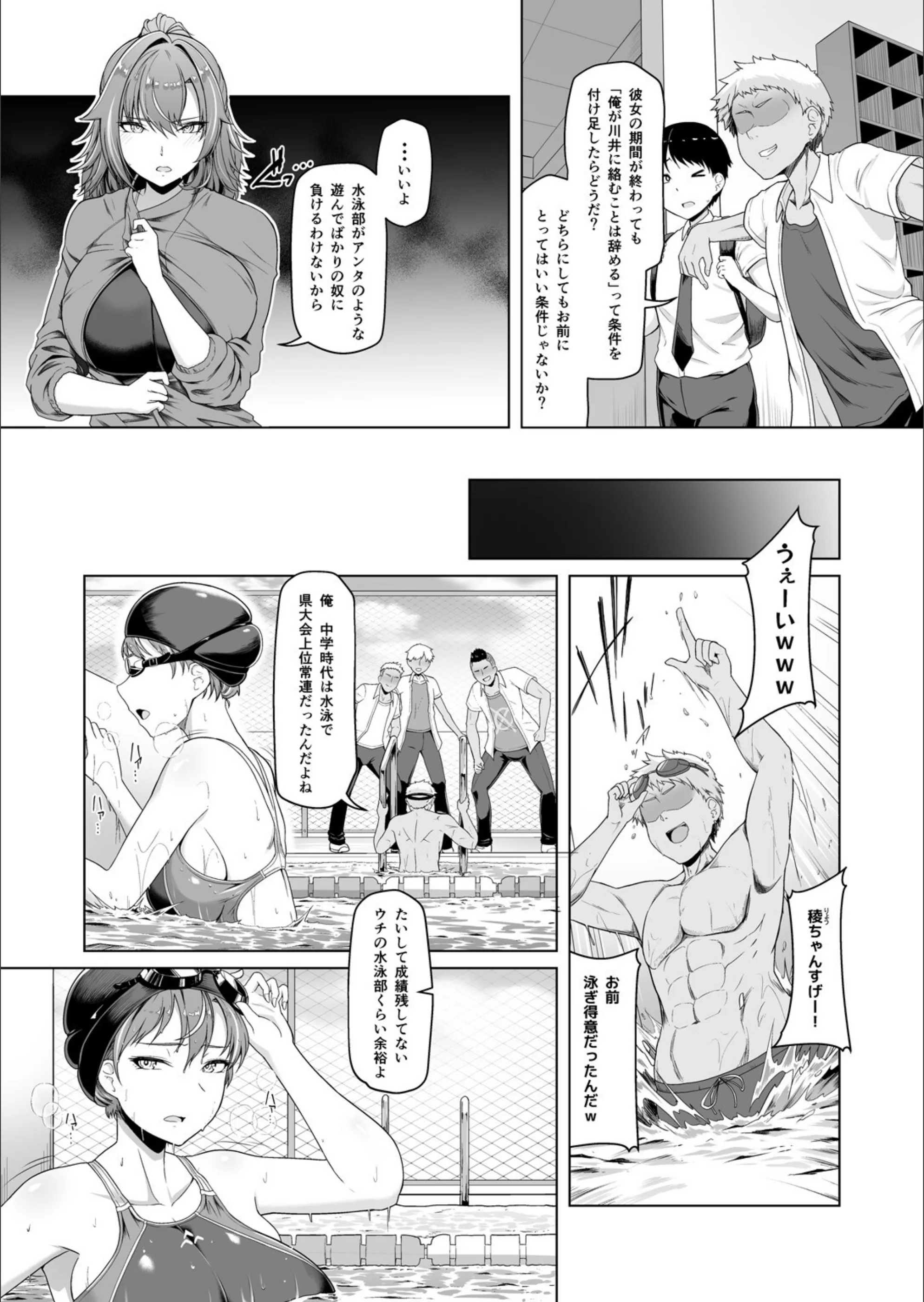 サンプル 6