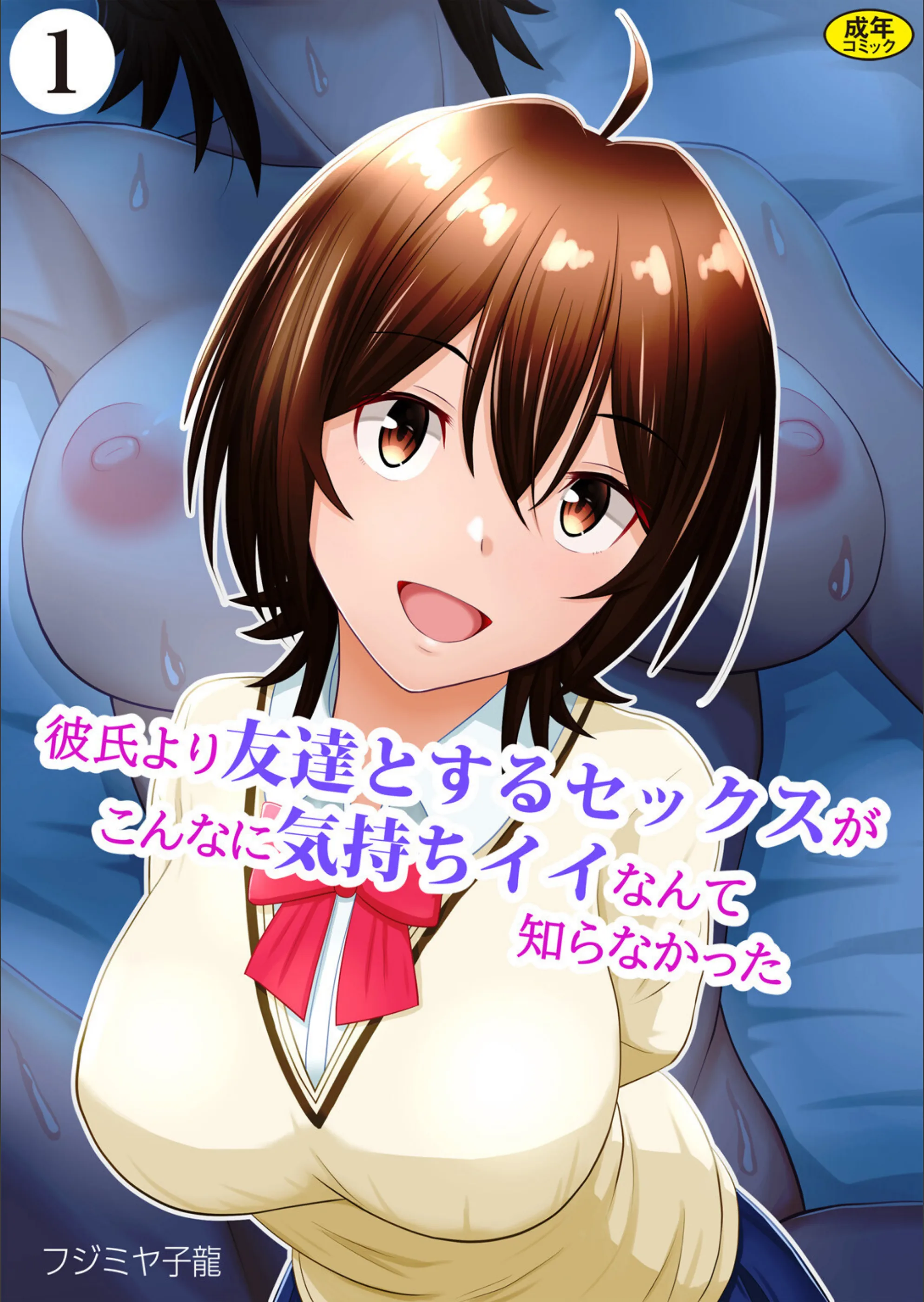 サンプル 1