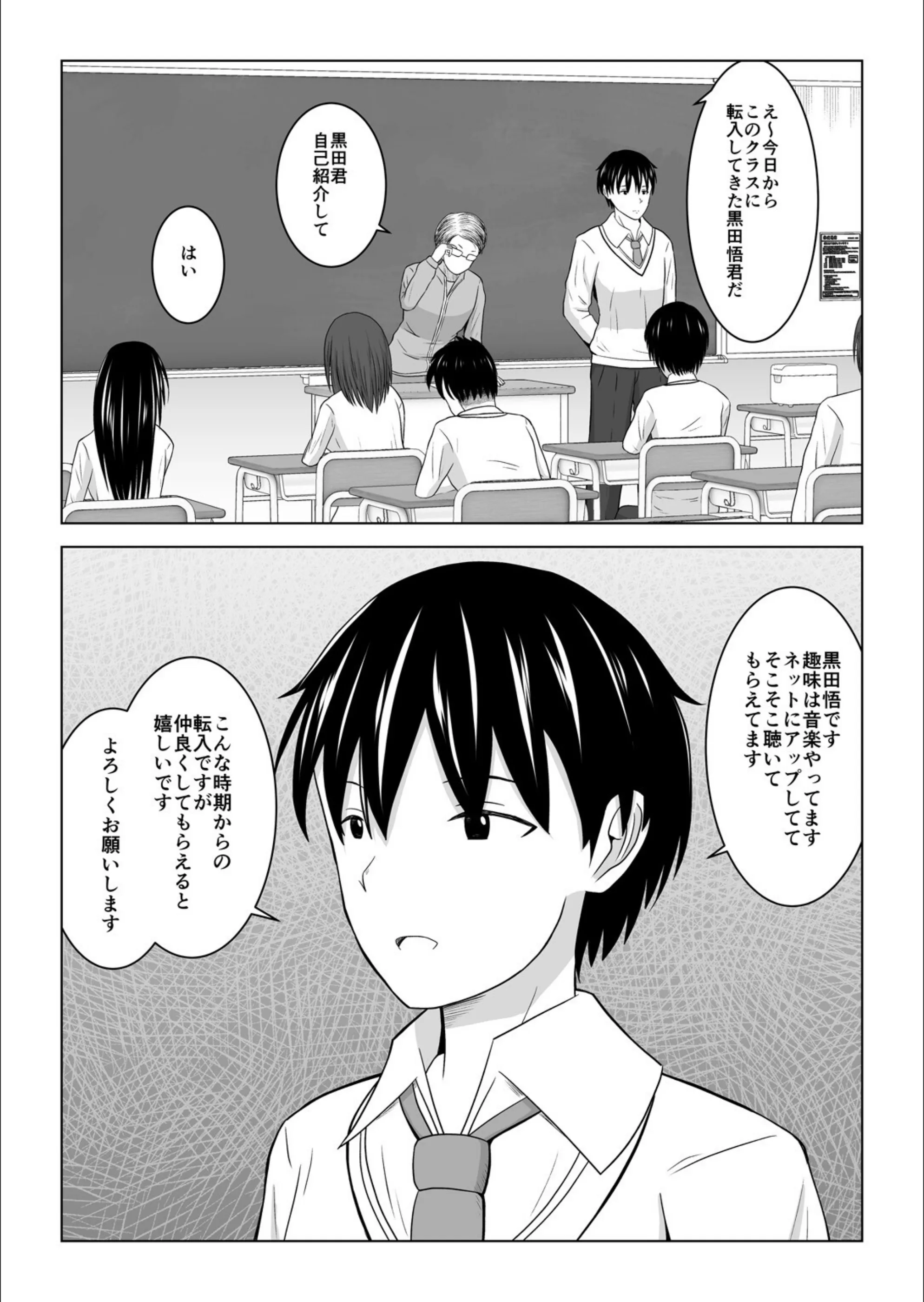サンプル 3