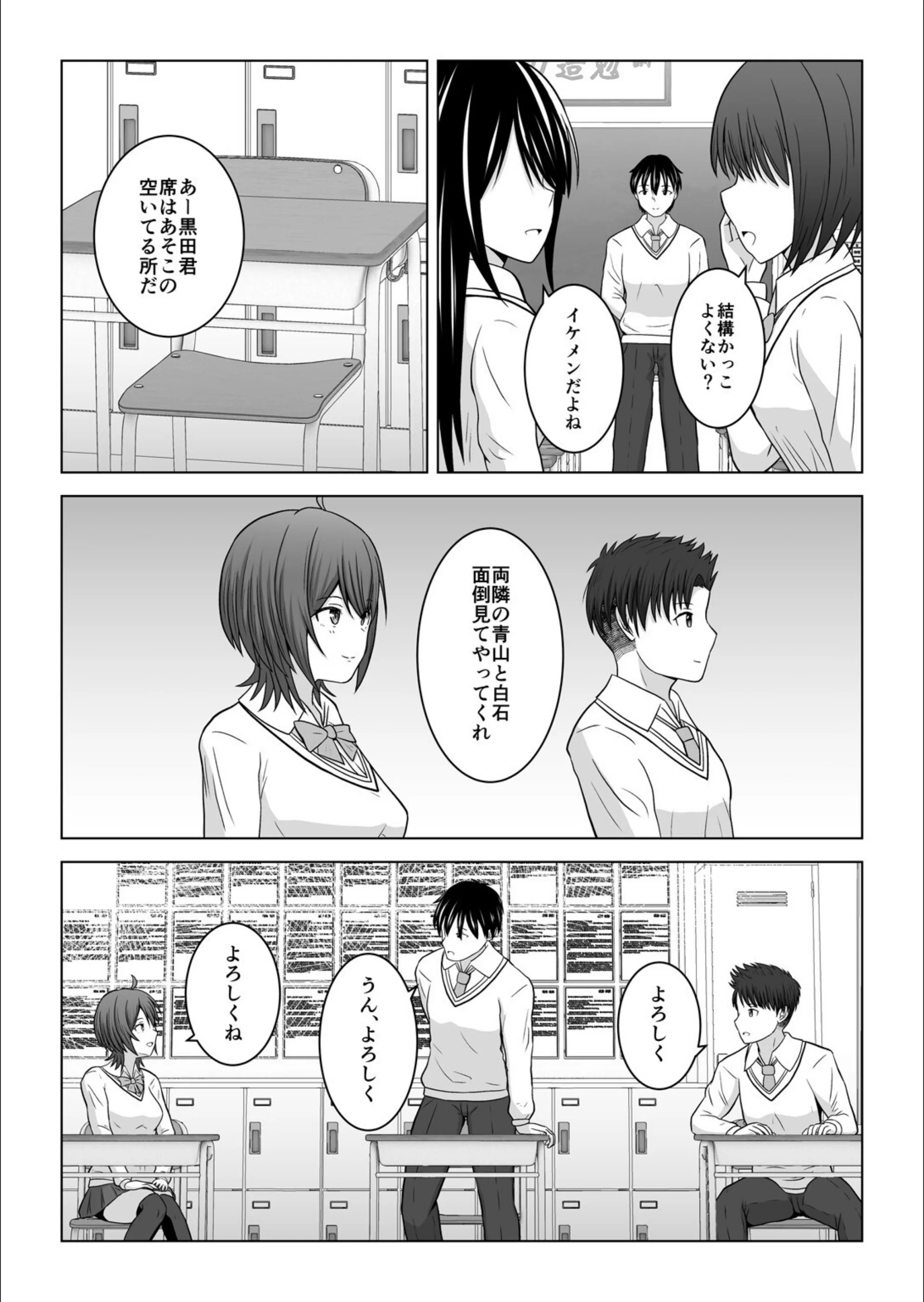 サンプル 4