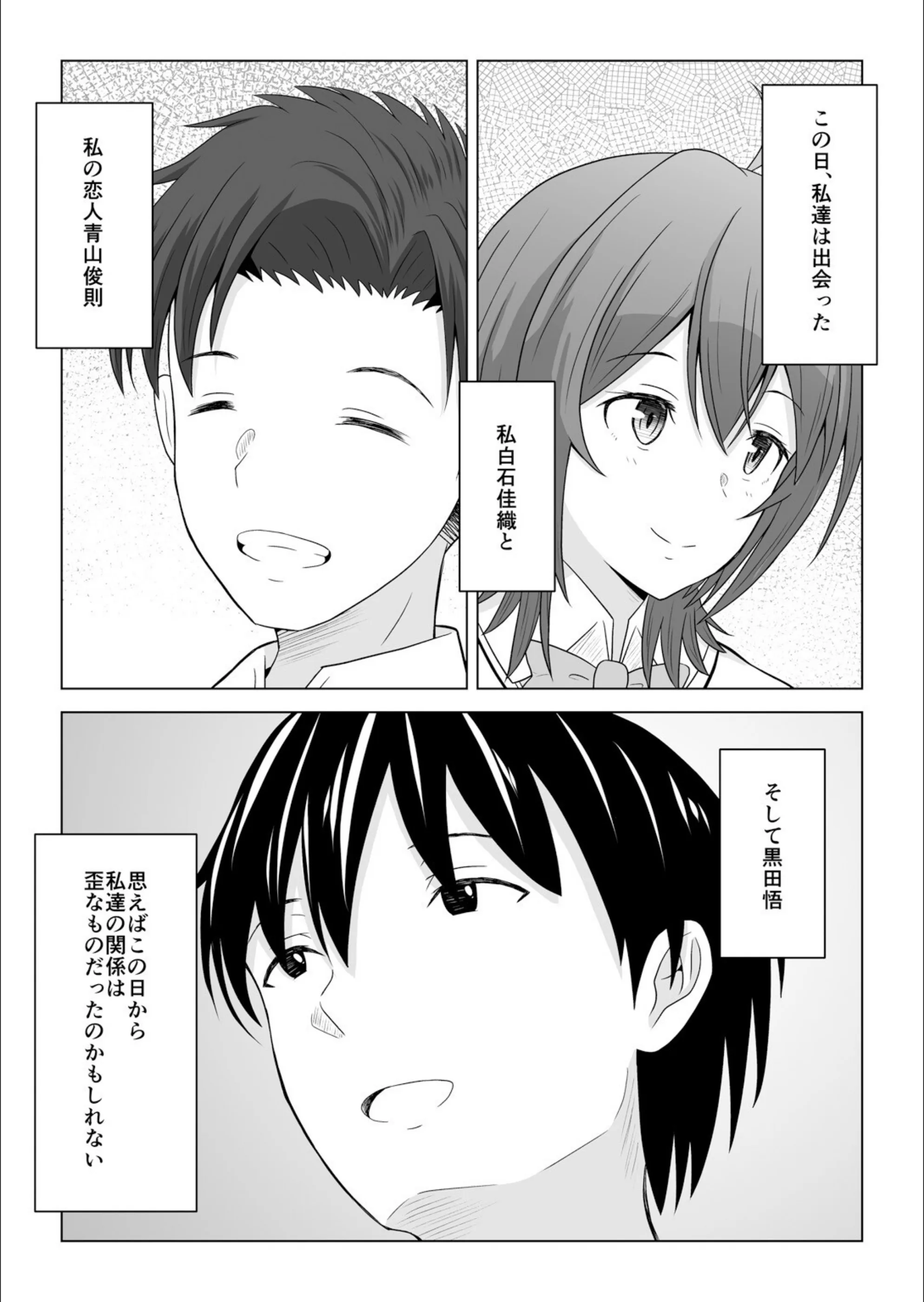 サンプル 5
