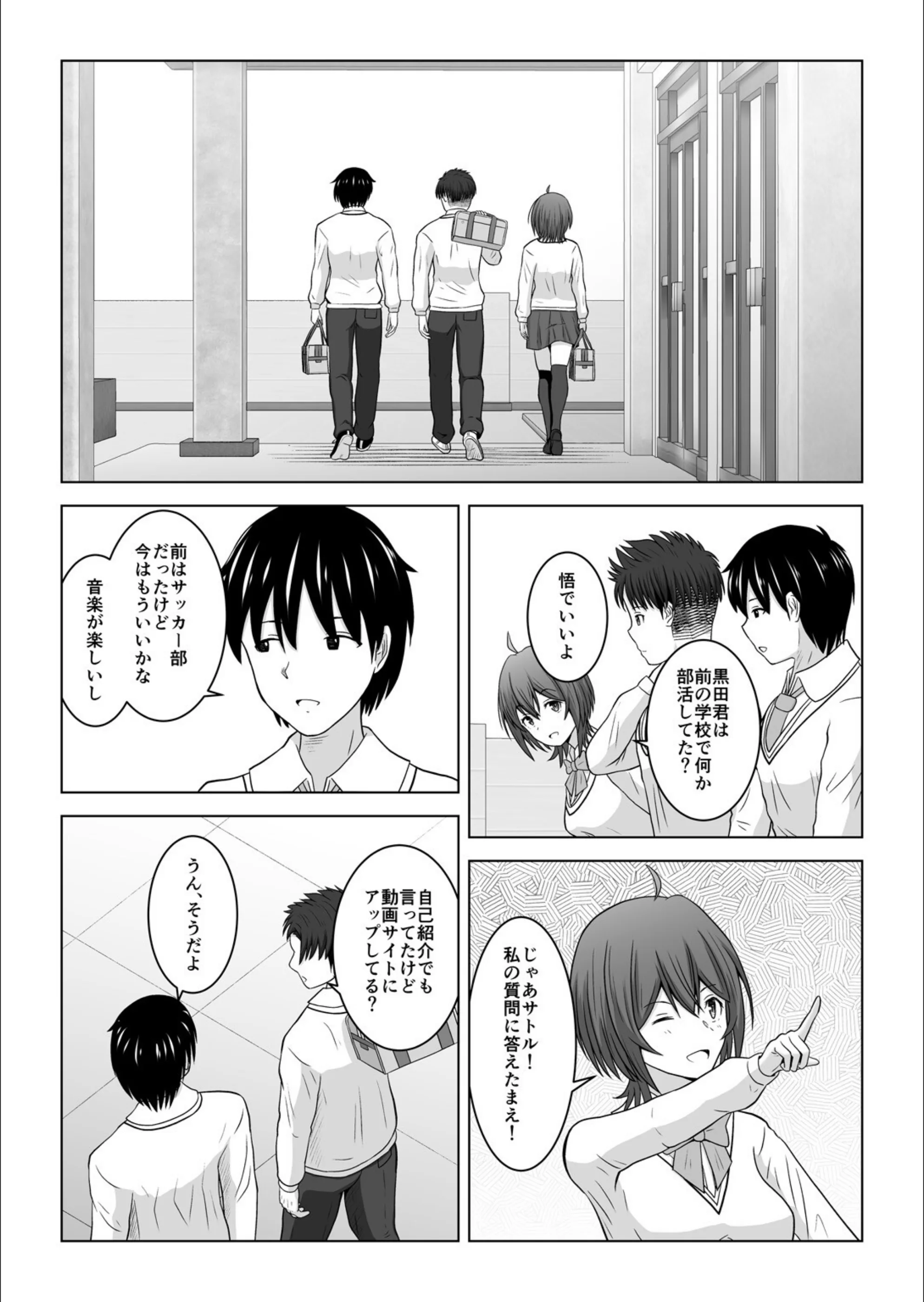 サンプル 6
