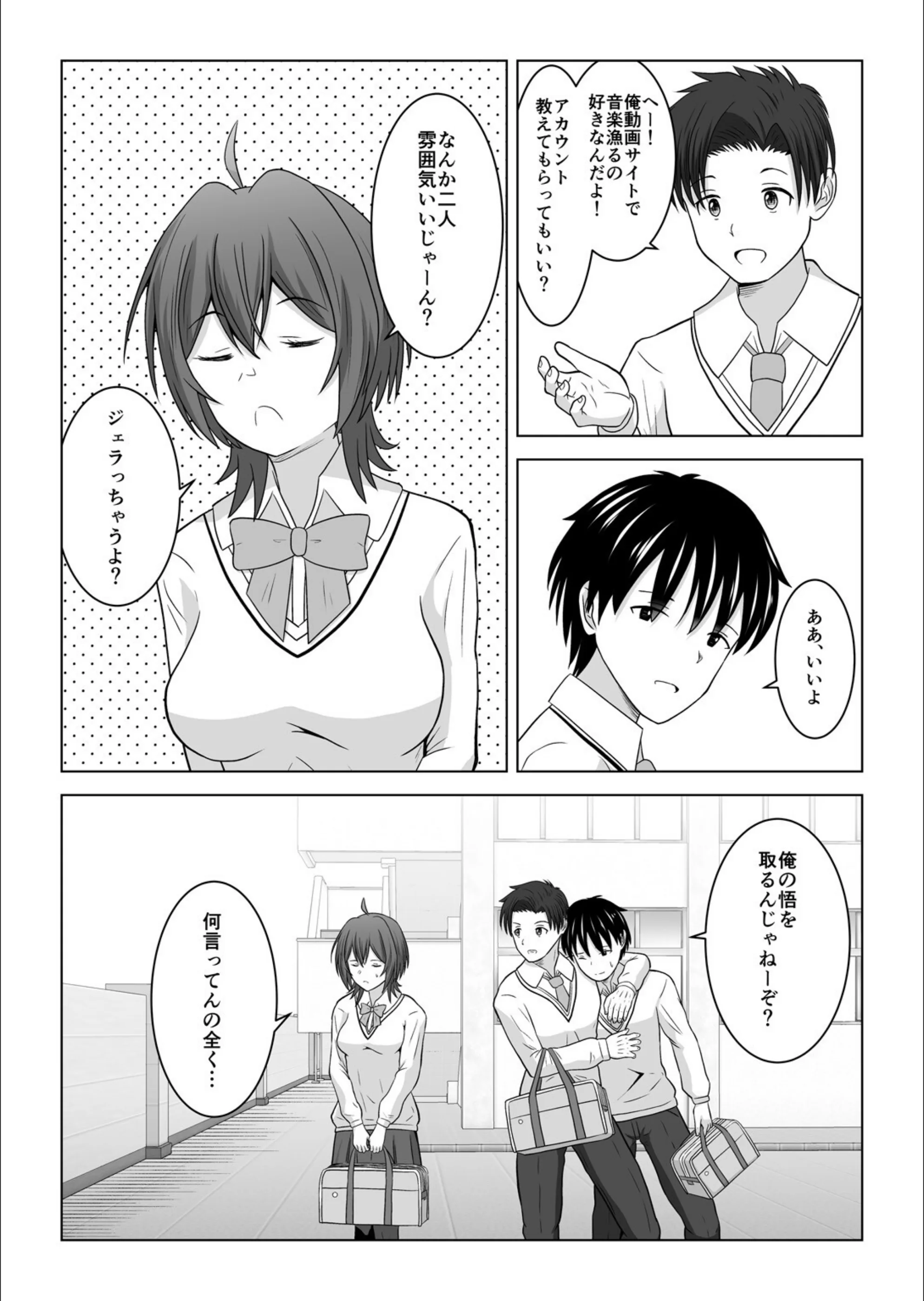 サンプル 7