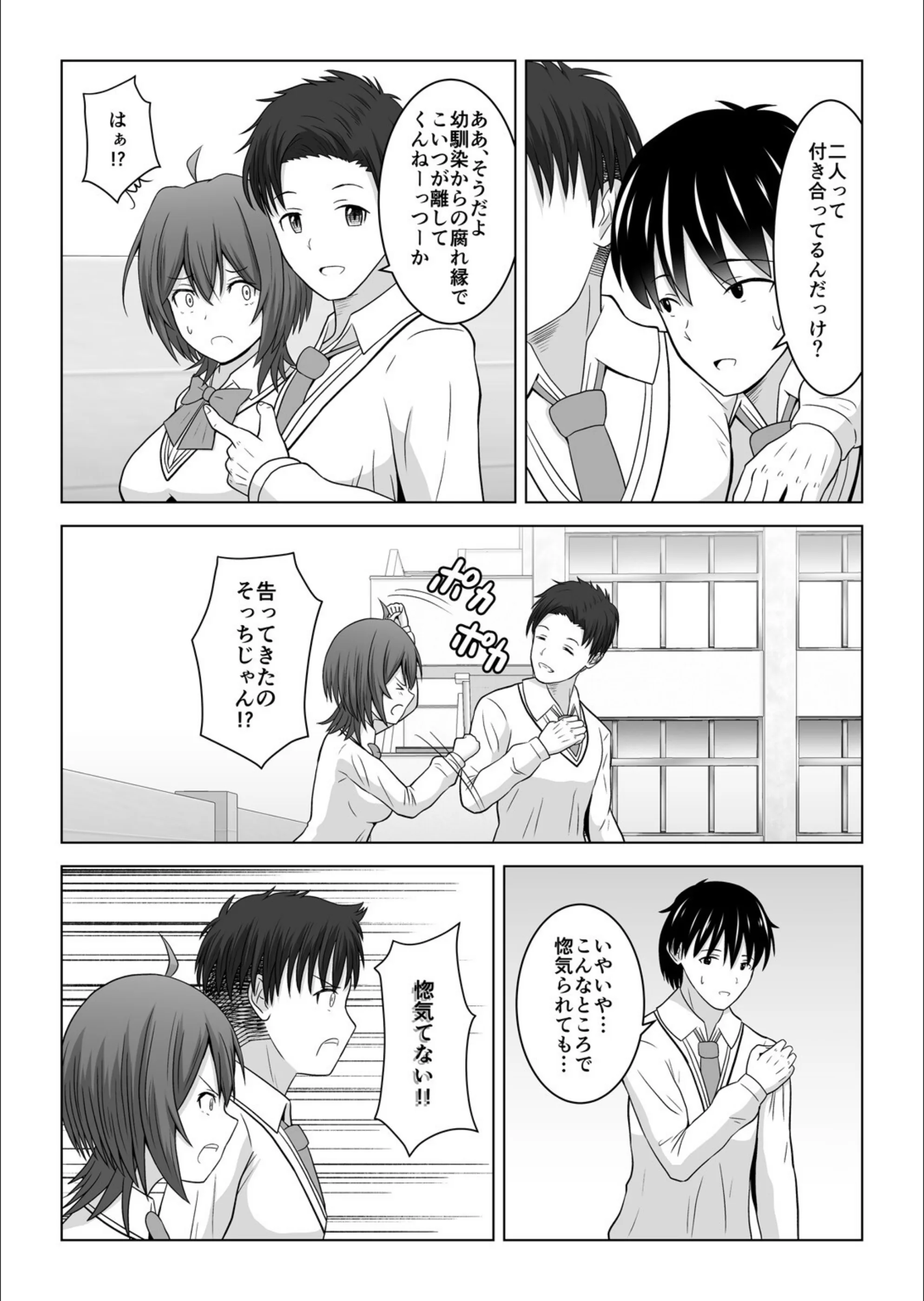サンプル 8