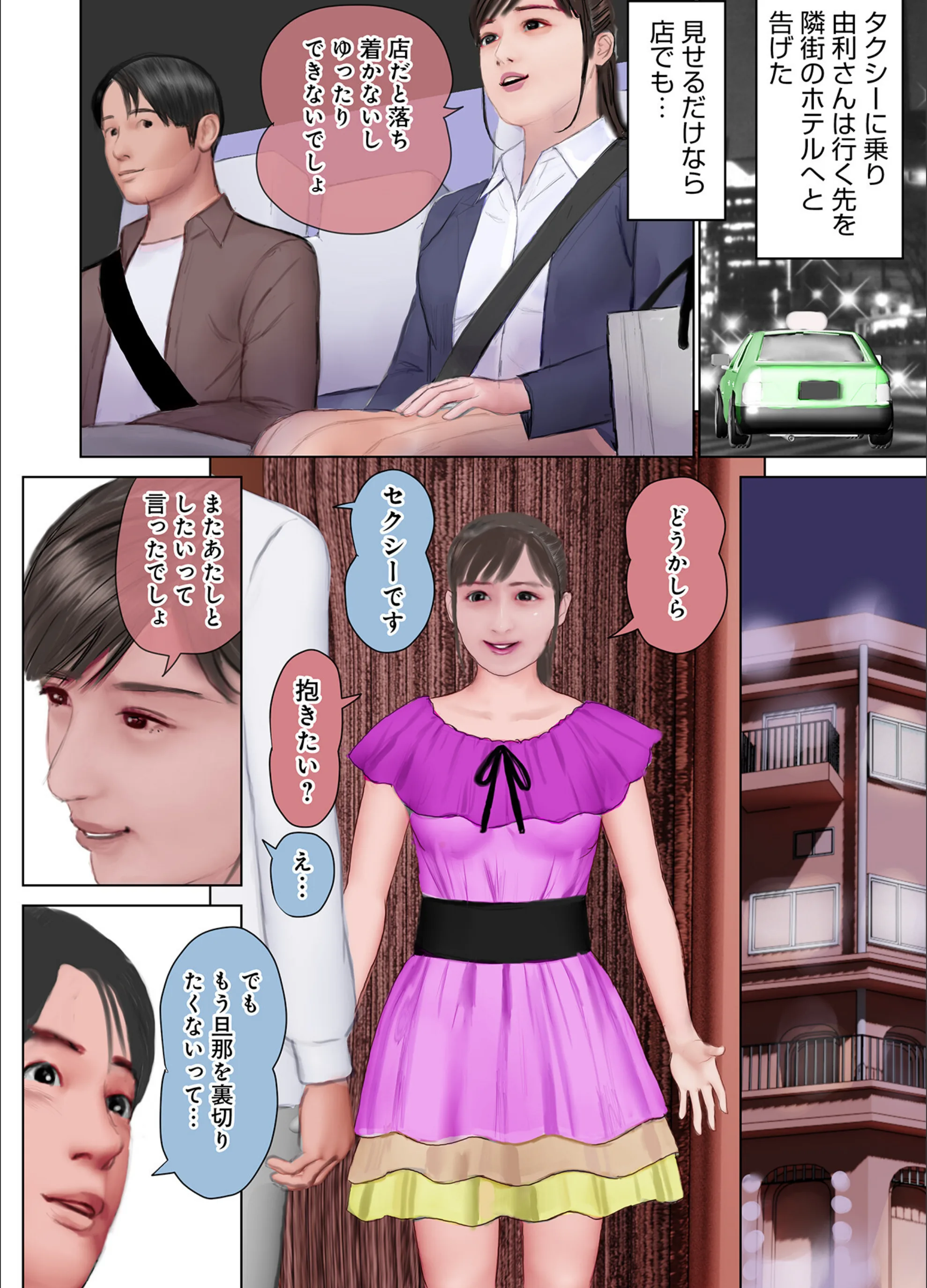 サンプル 9