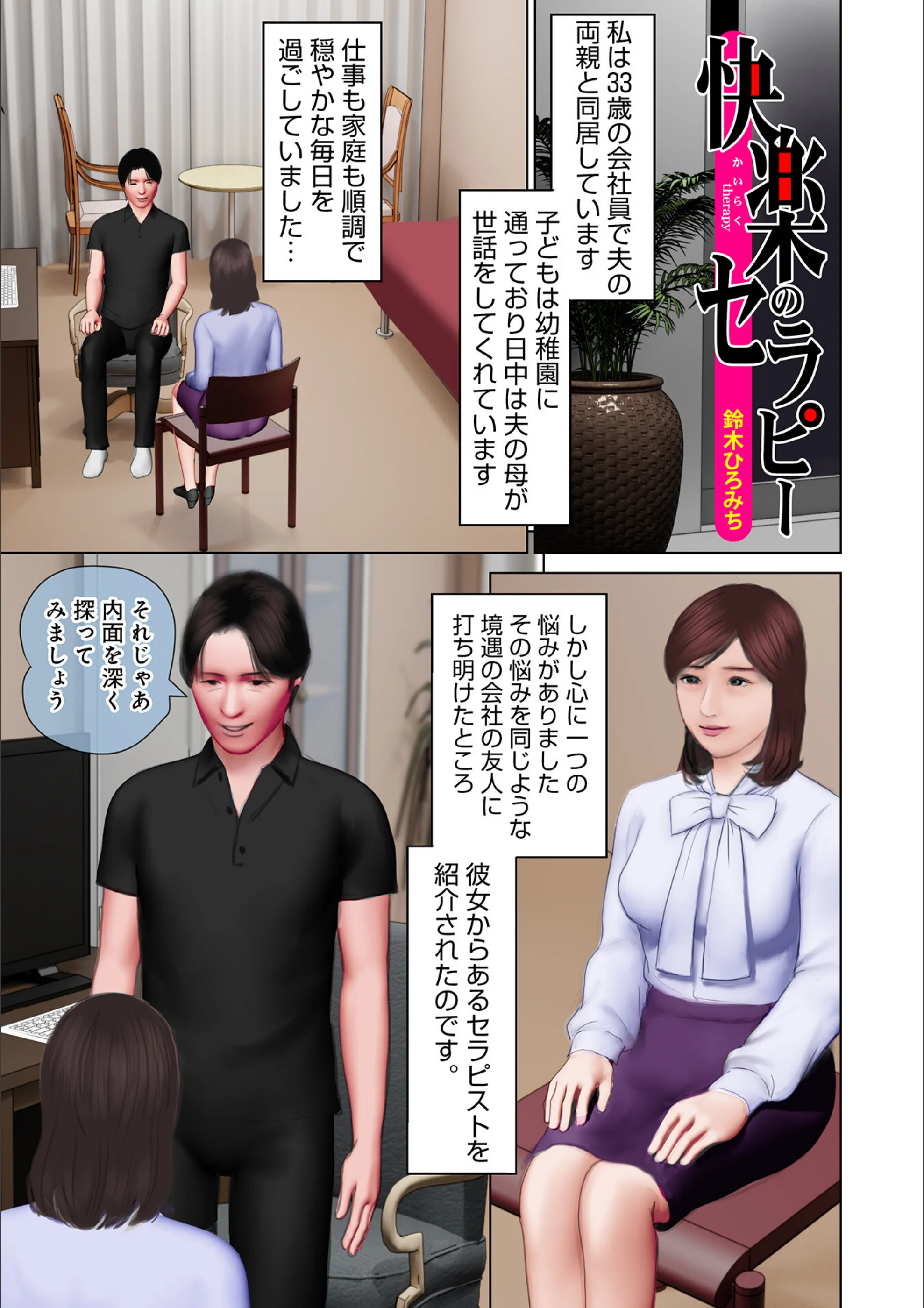 サンプル 17