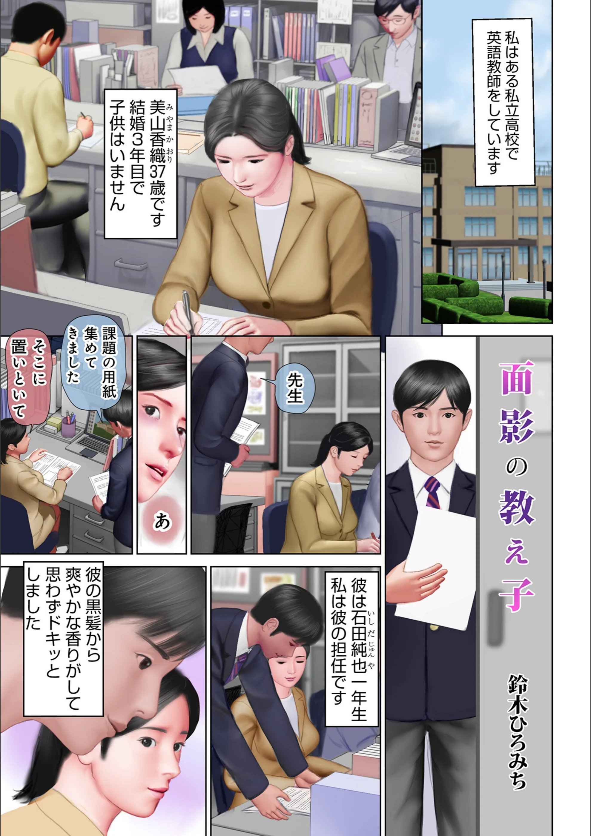 サンプル 26