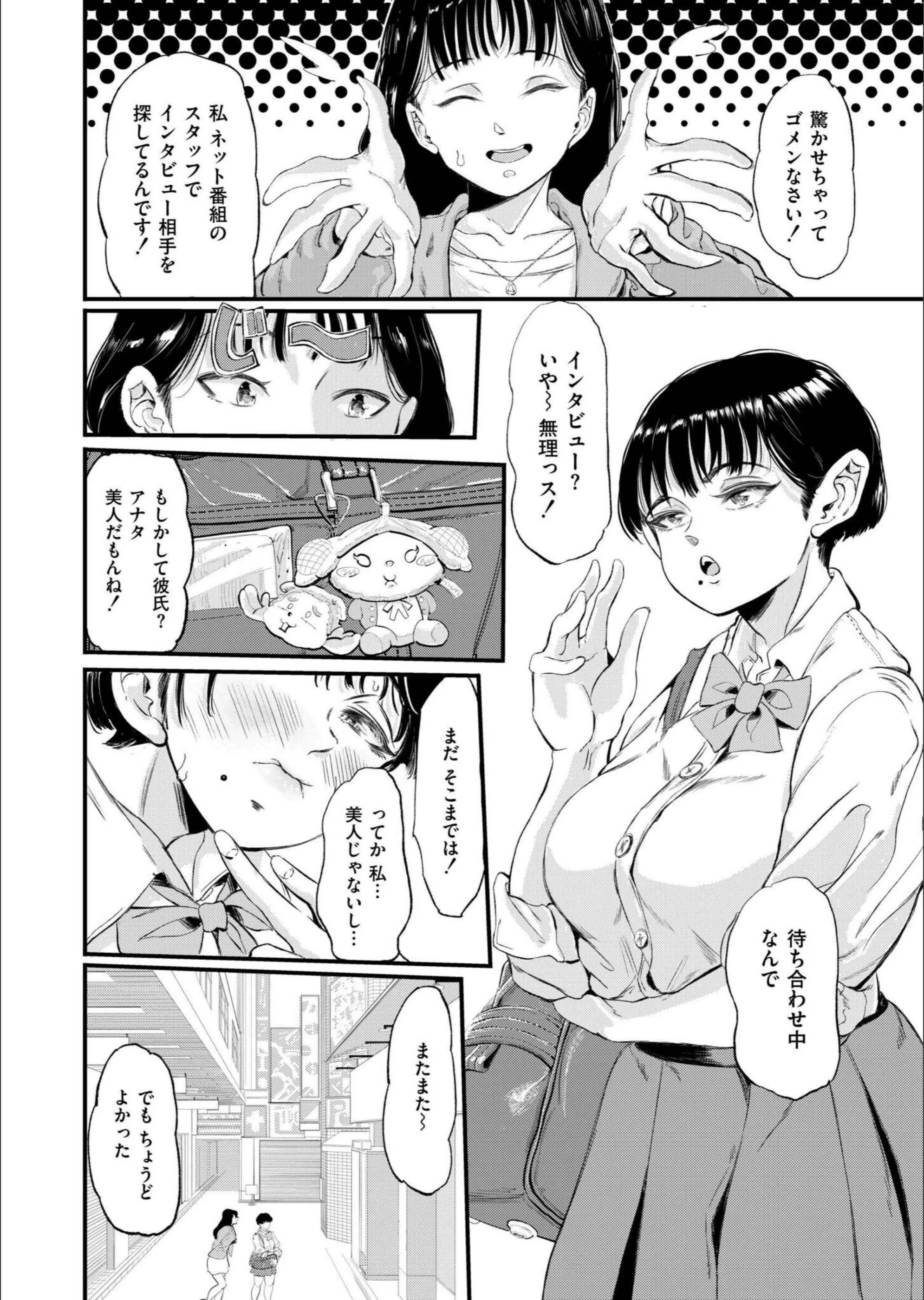 サンプル 2
