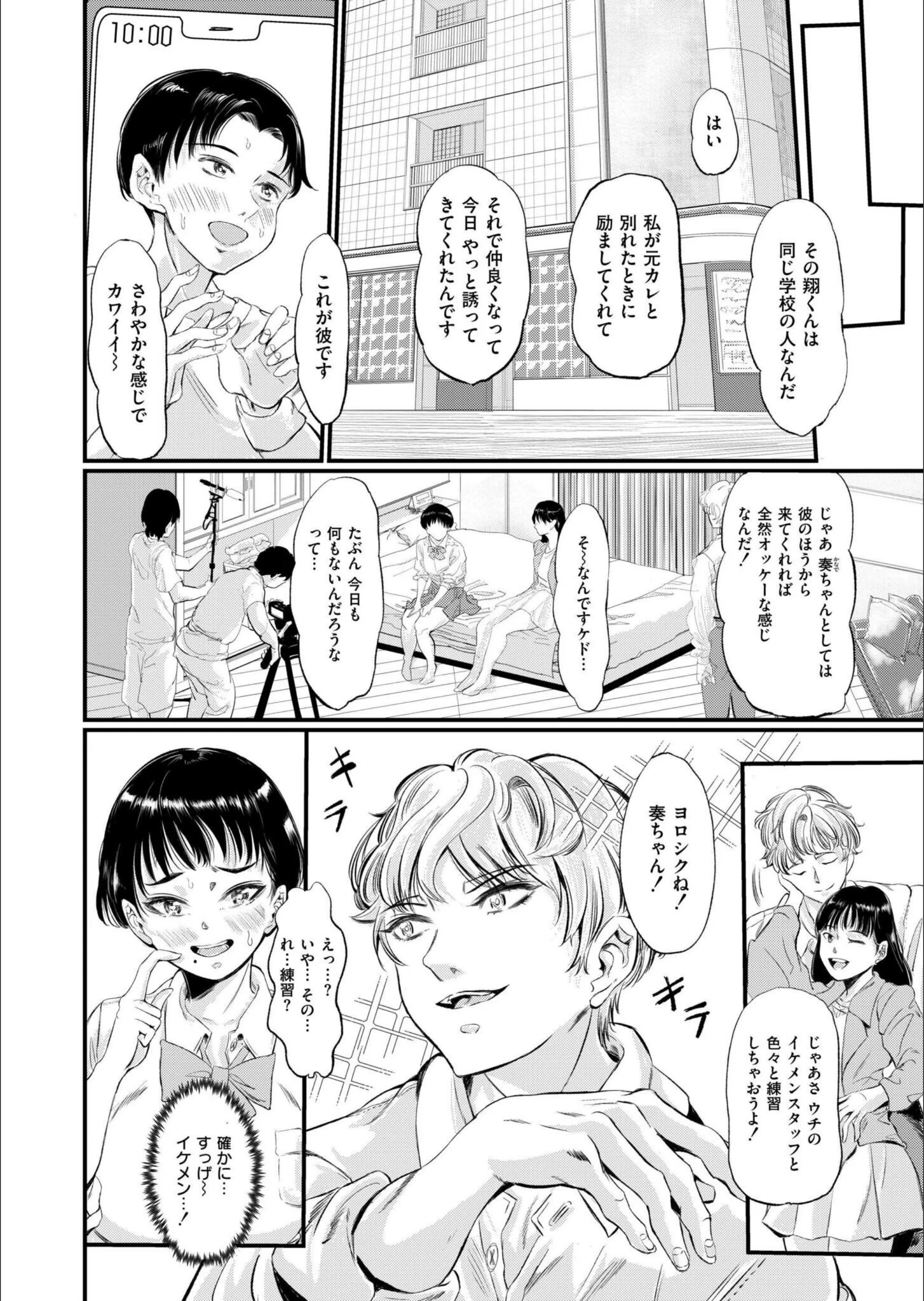 サンプル 4