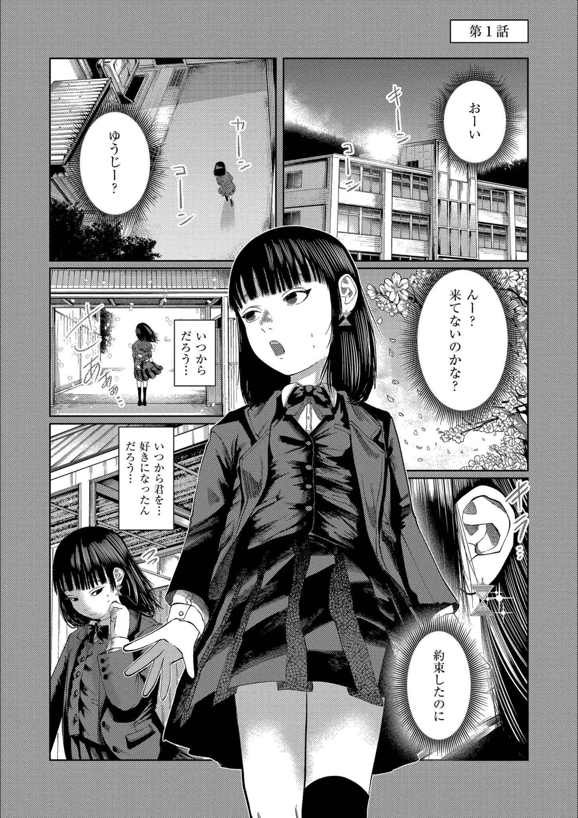サンプル 1