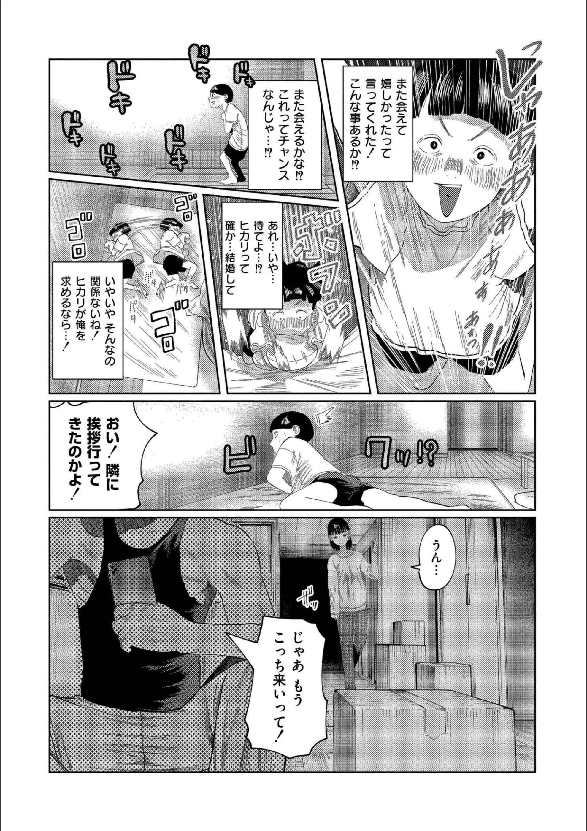 サンプル 6