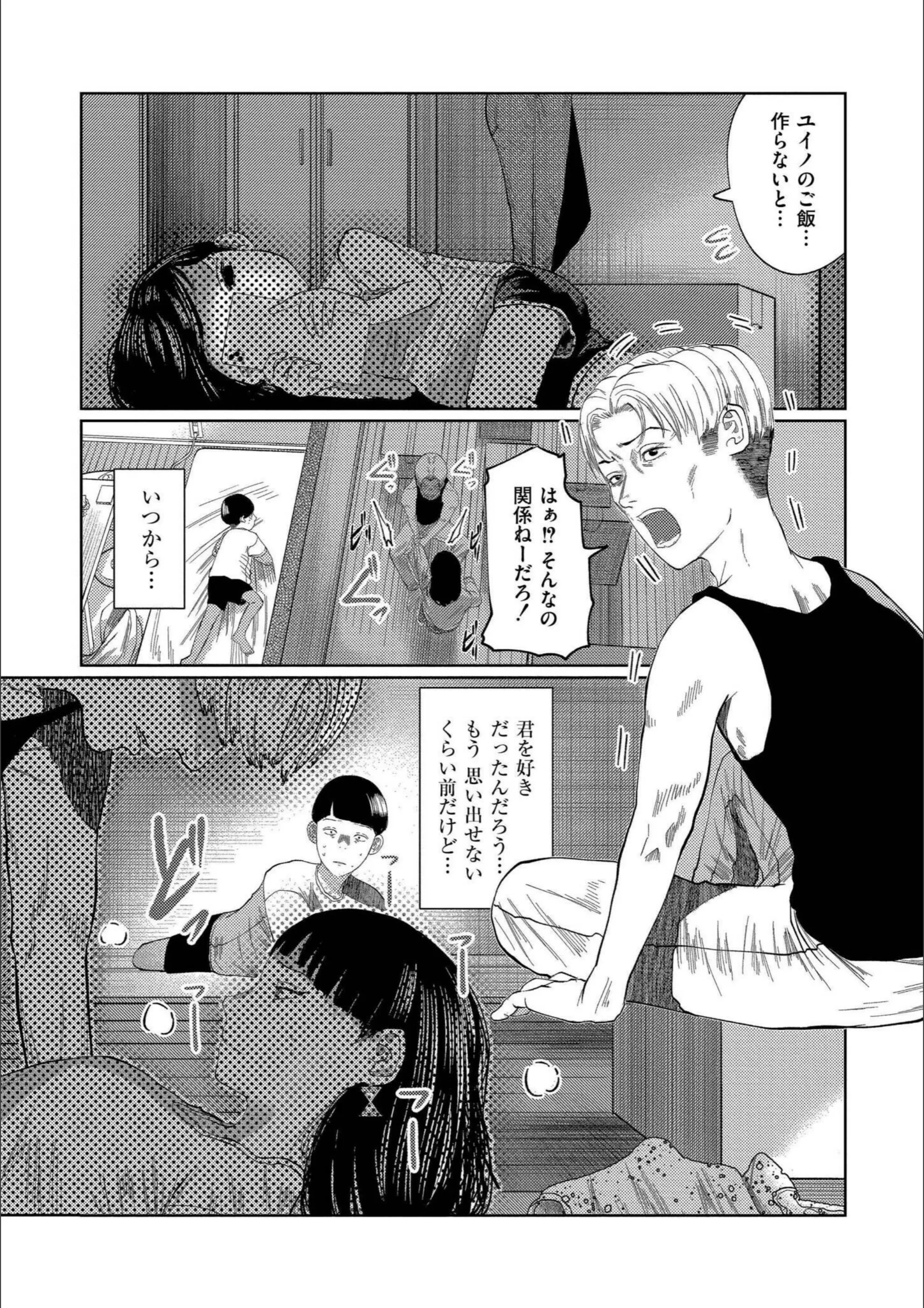 サンプル 7