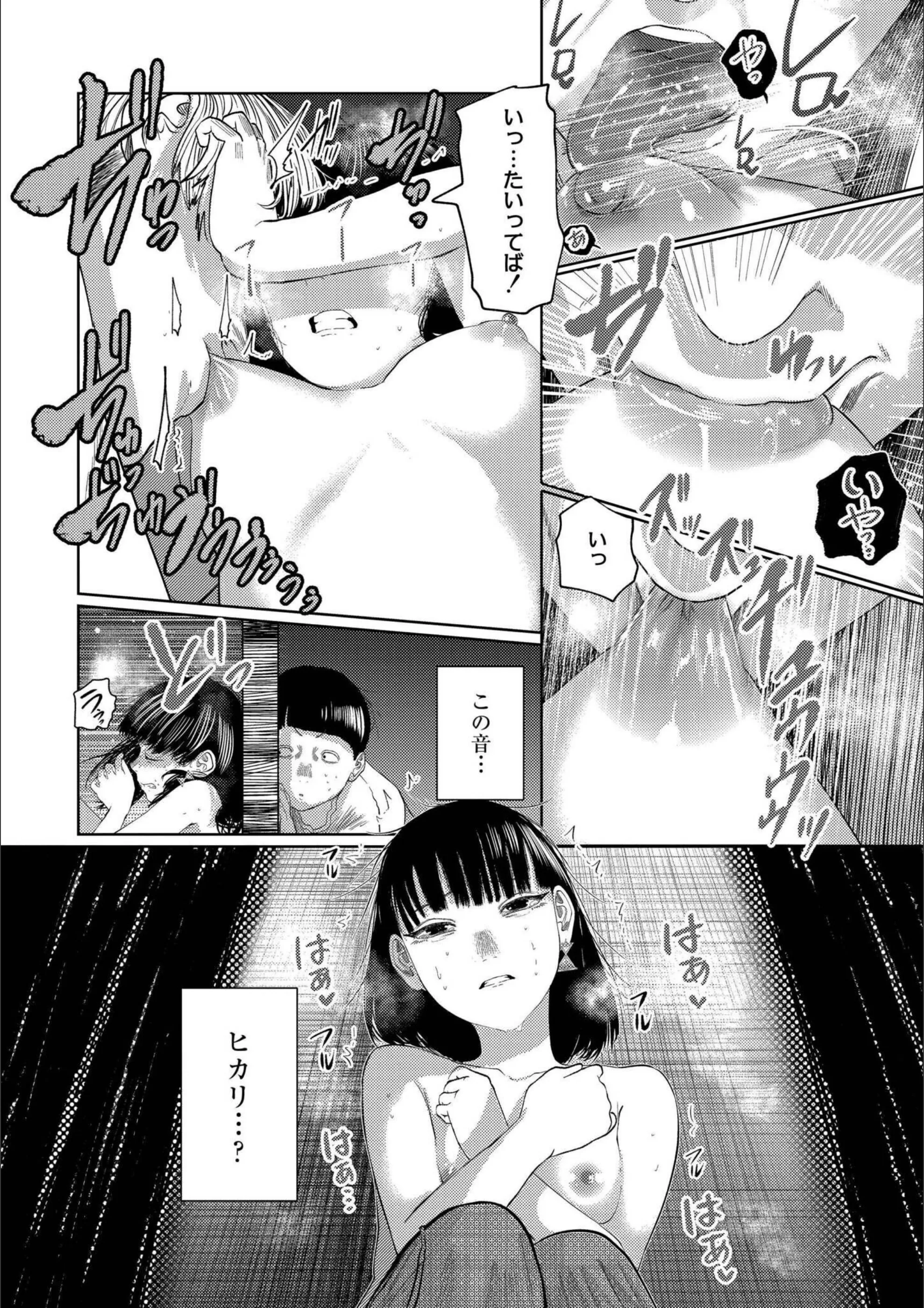 サンプル 10