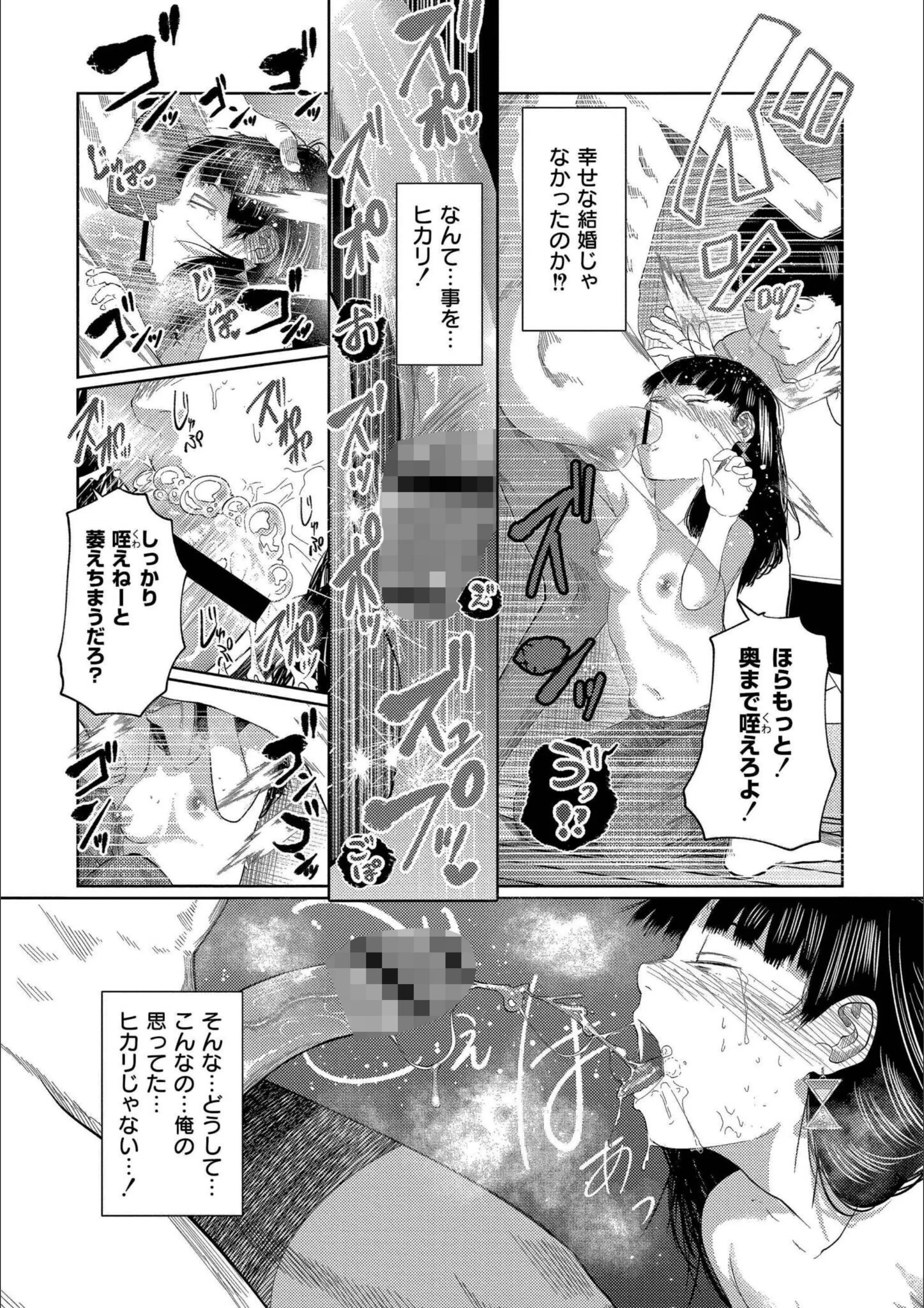 サンプル 12