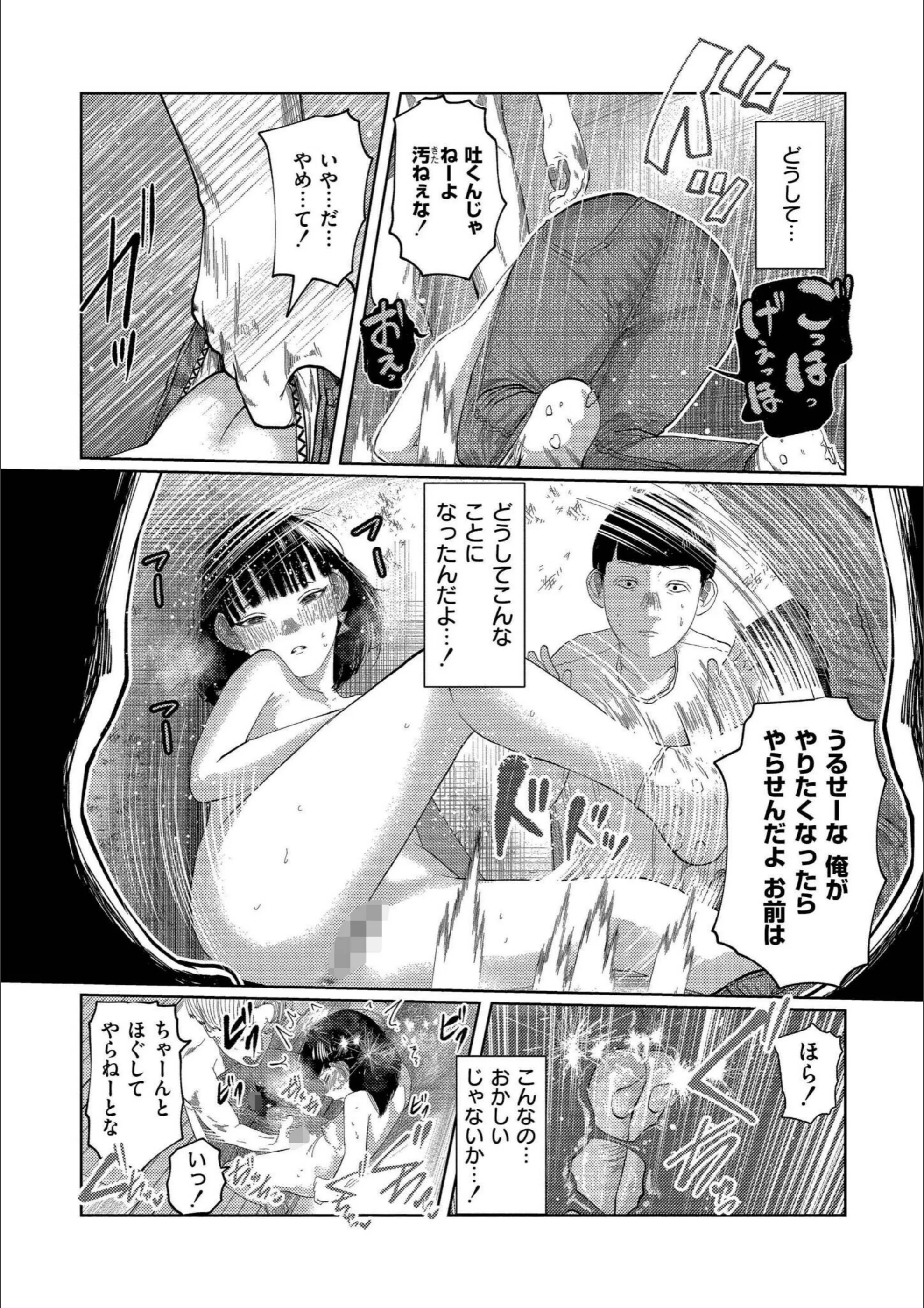 サンプル 13