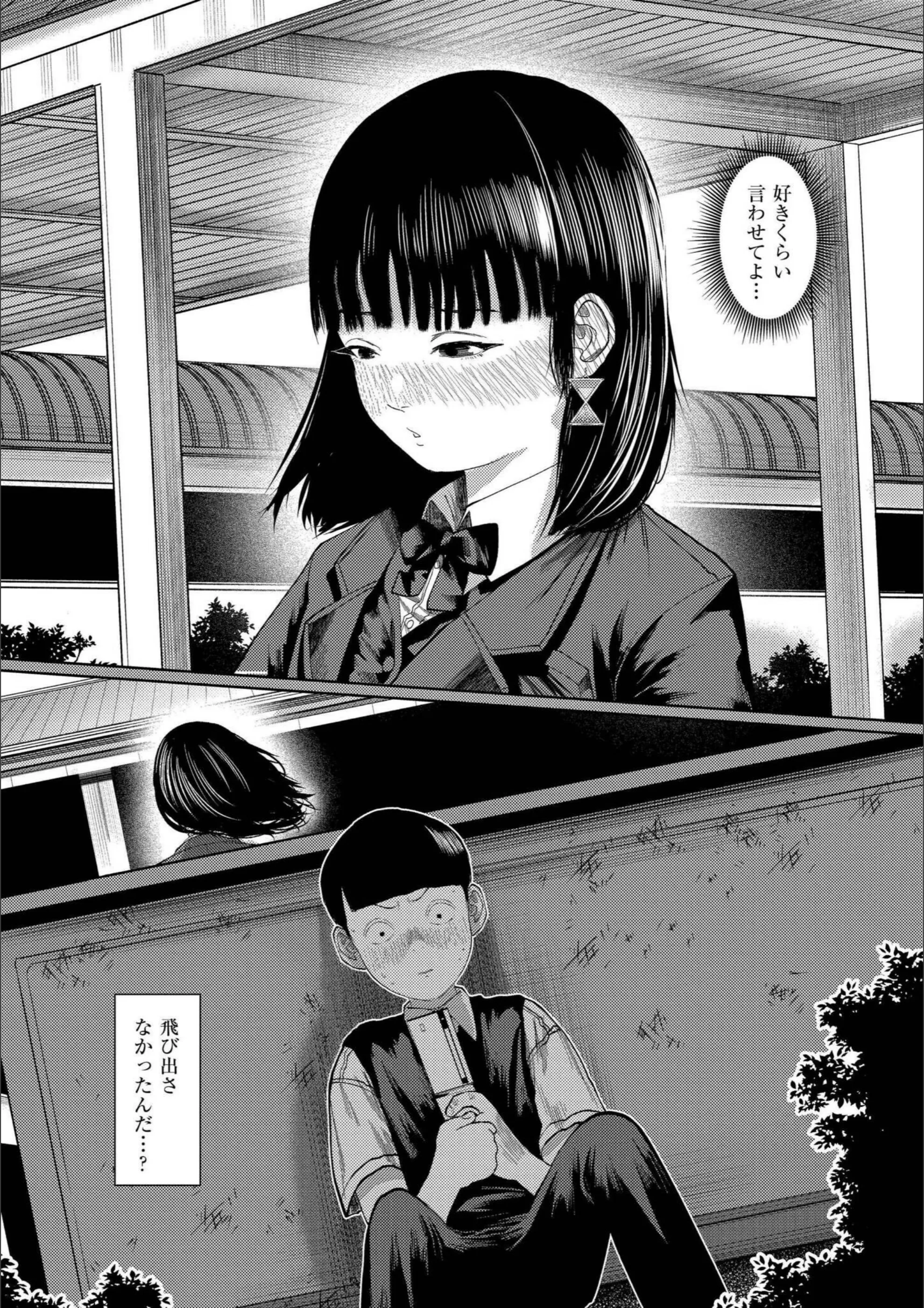 サンプル 15