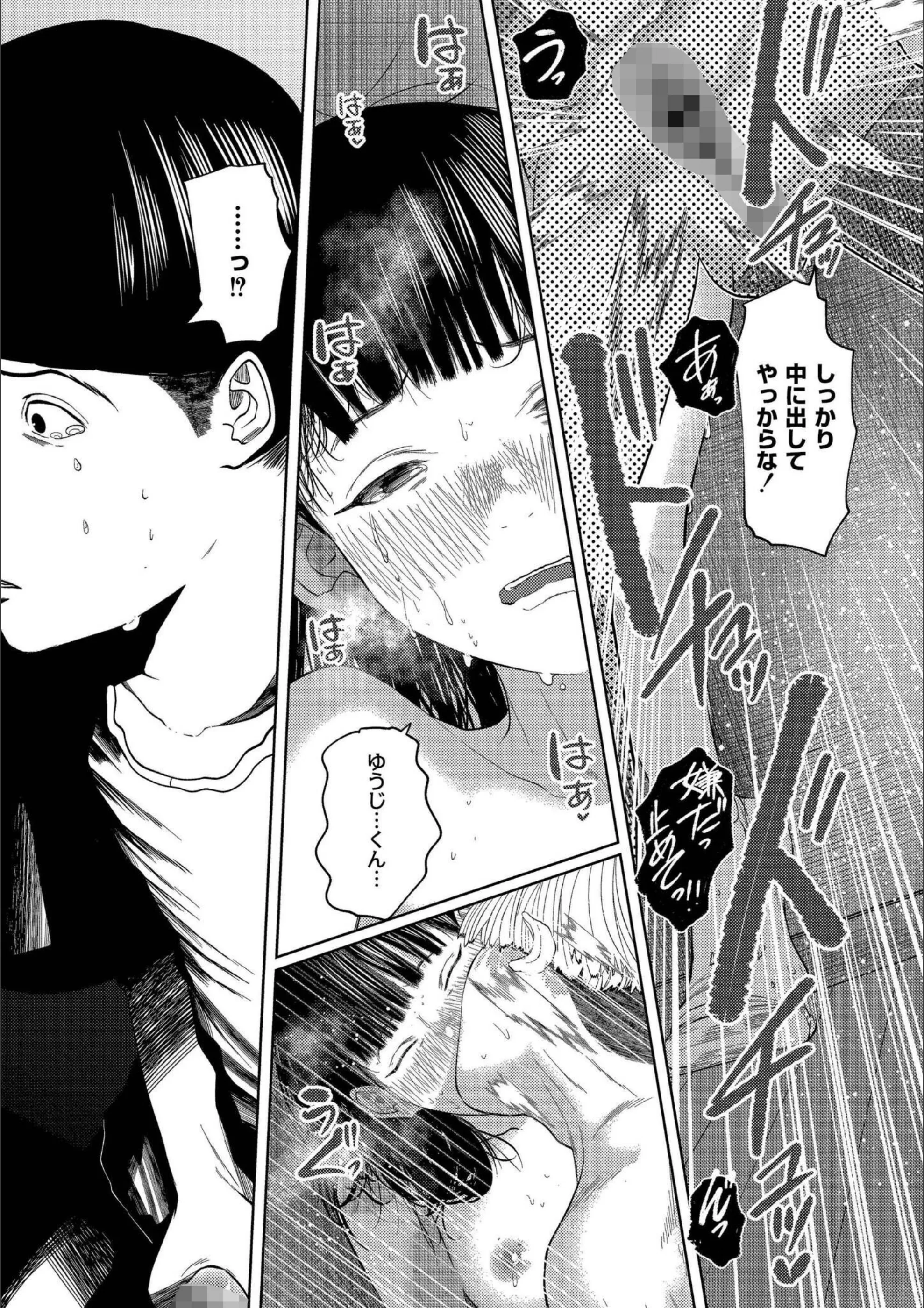 サンプル 21