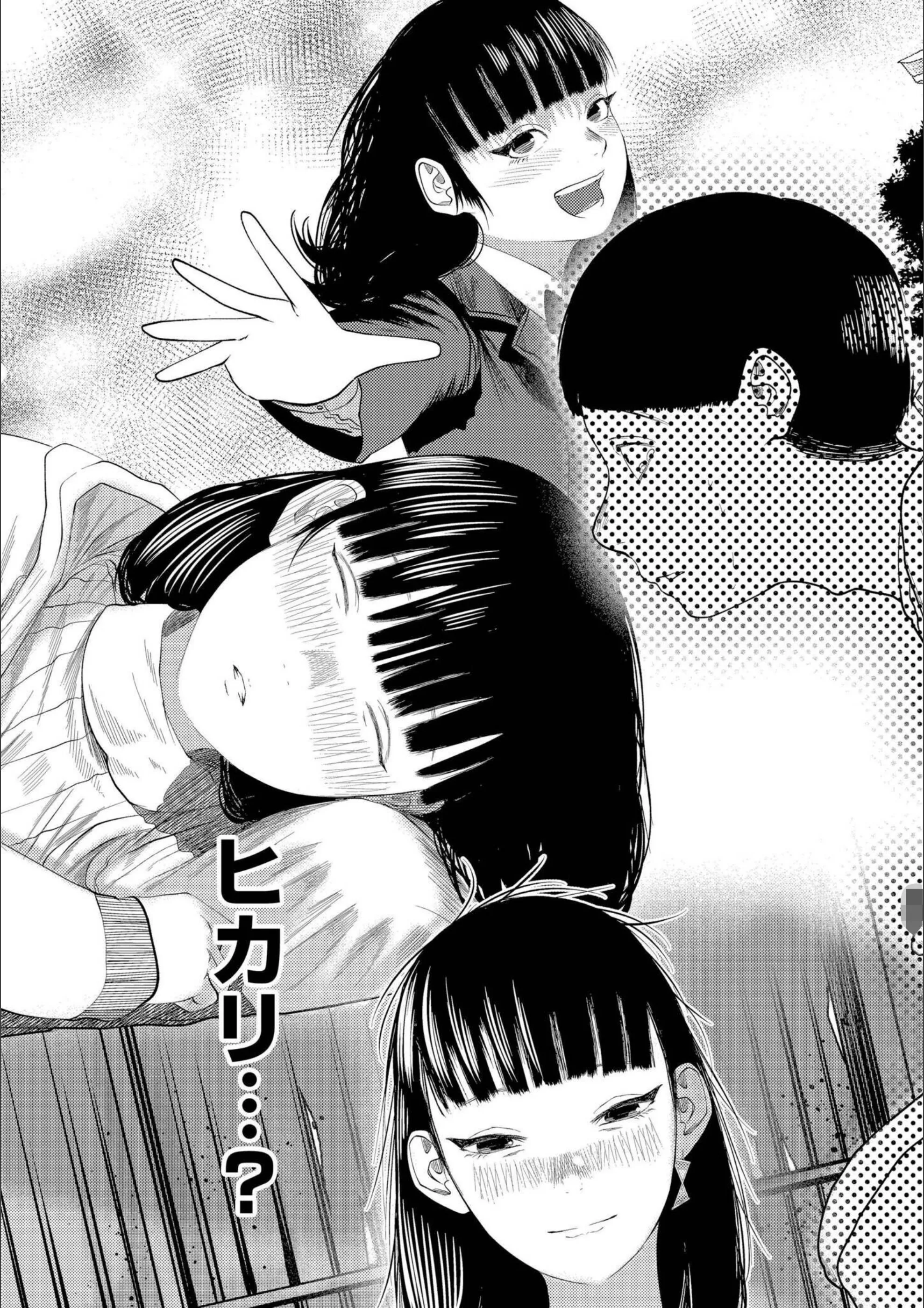 サンプル 23