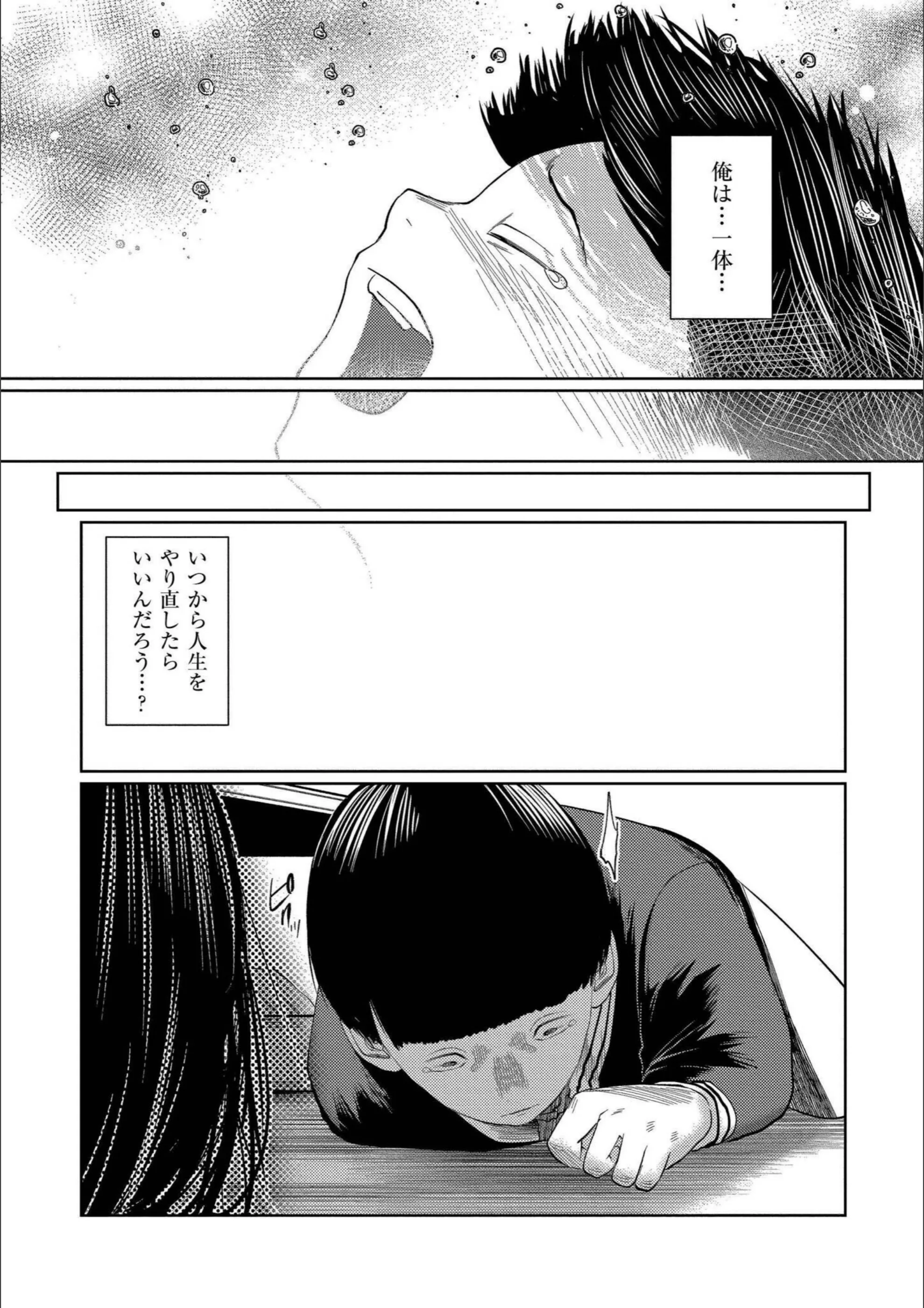 サンプル 25