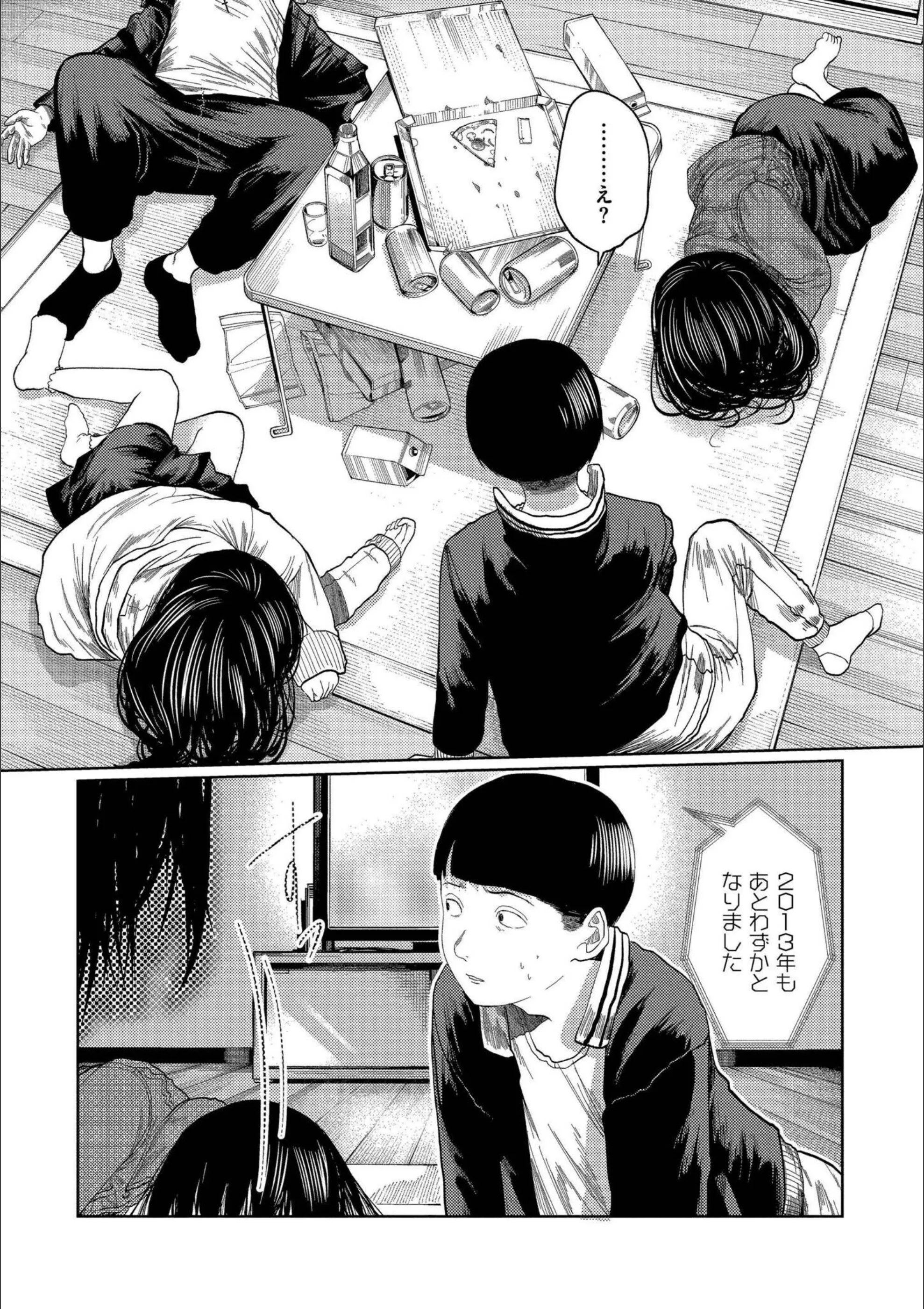 サンプル 26