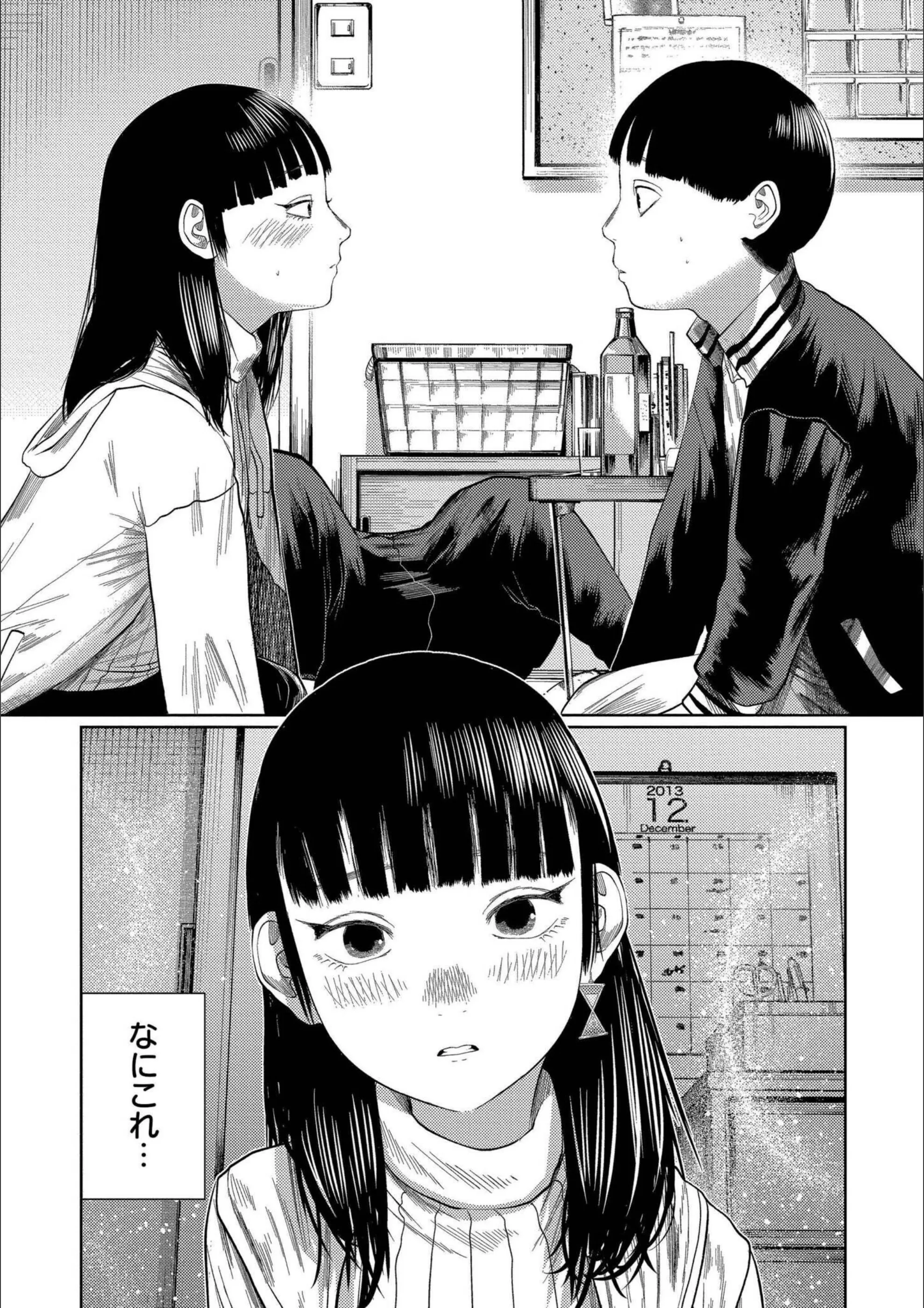 サンプル 27