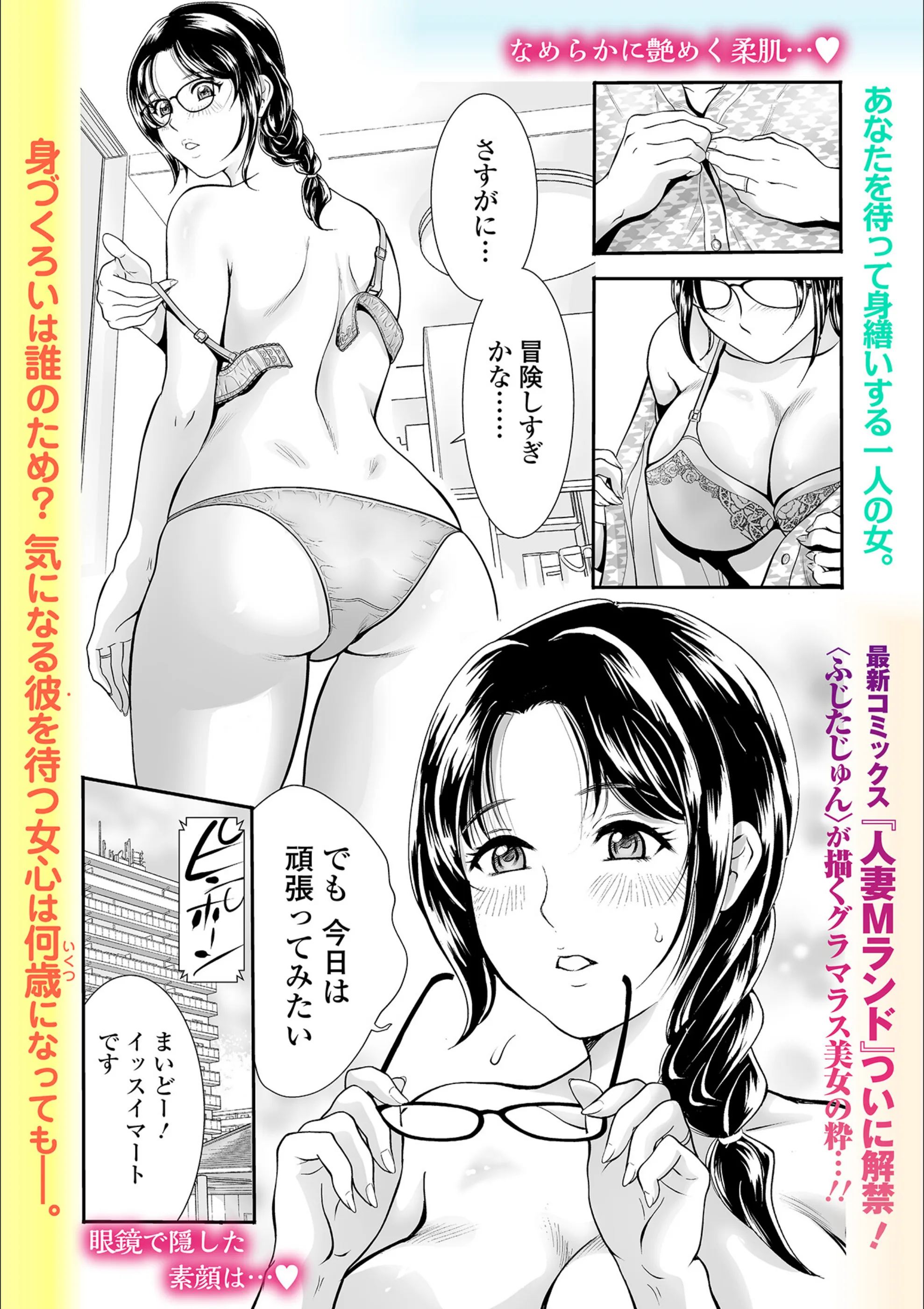 サンプル 1