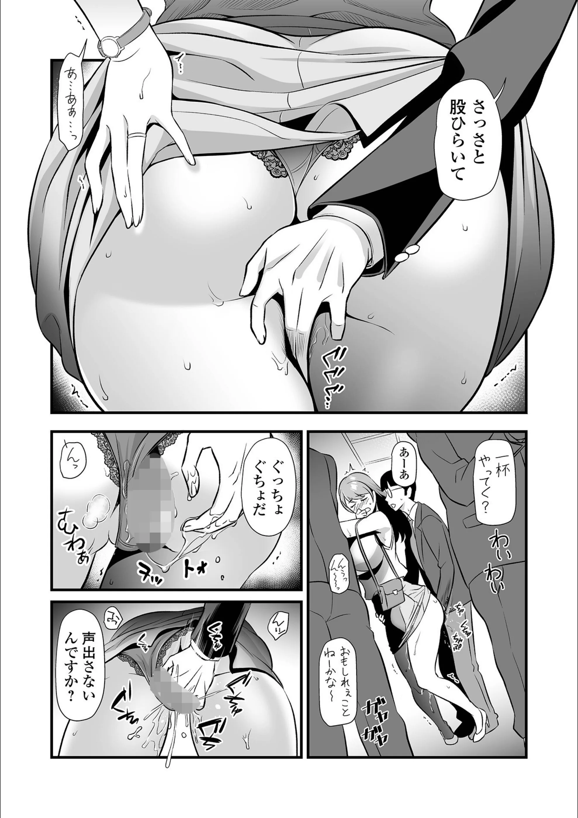 サンプル 2