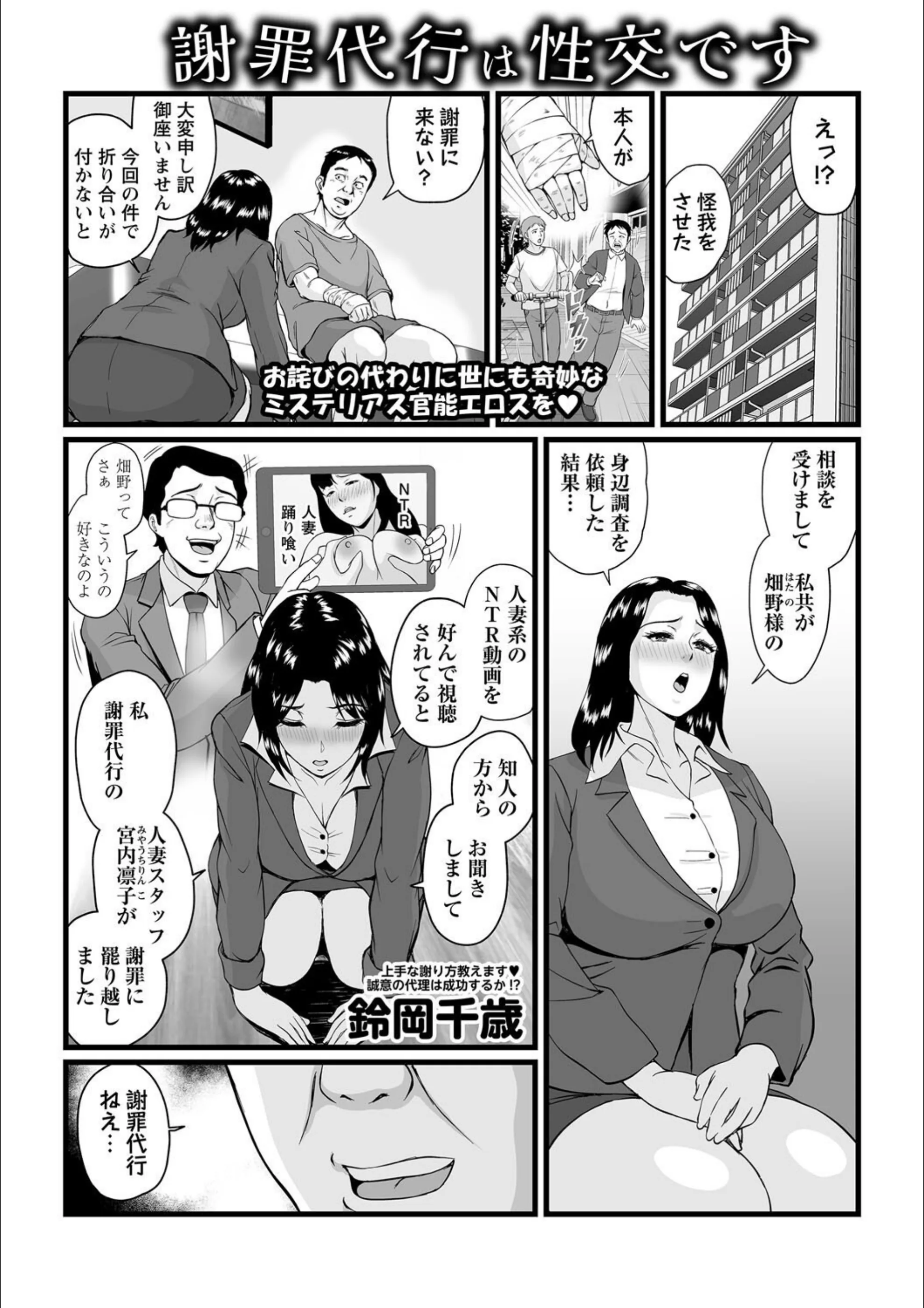 サンプル 1