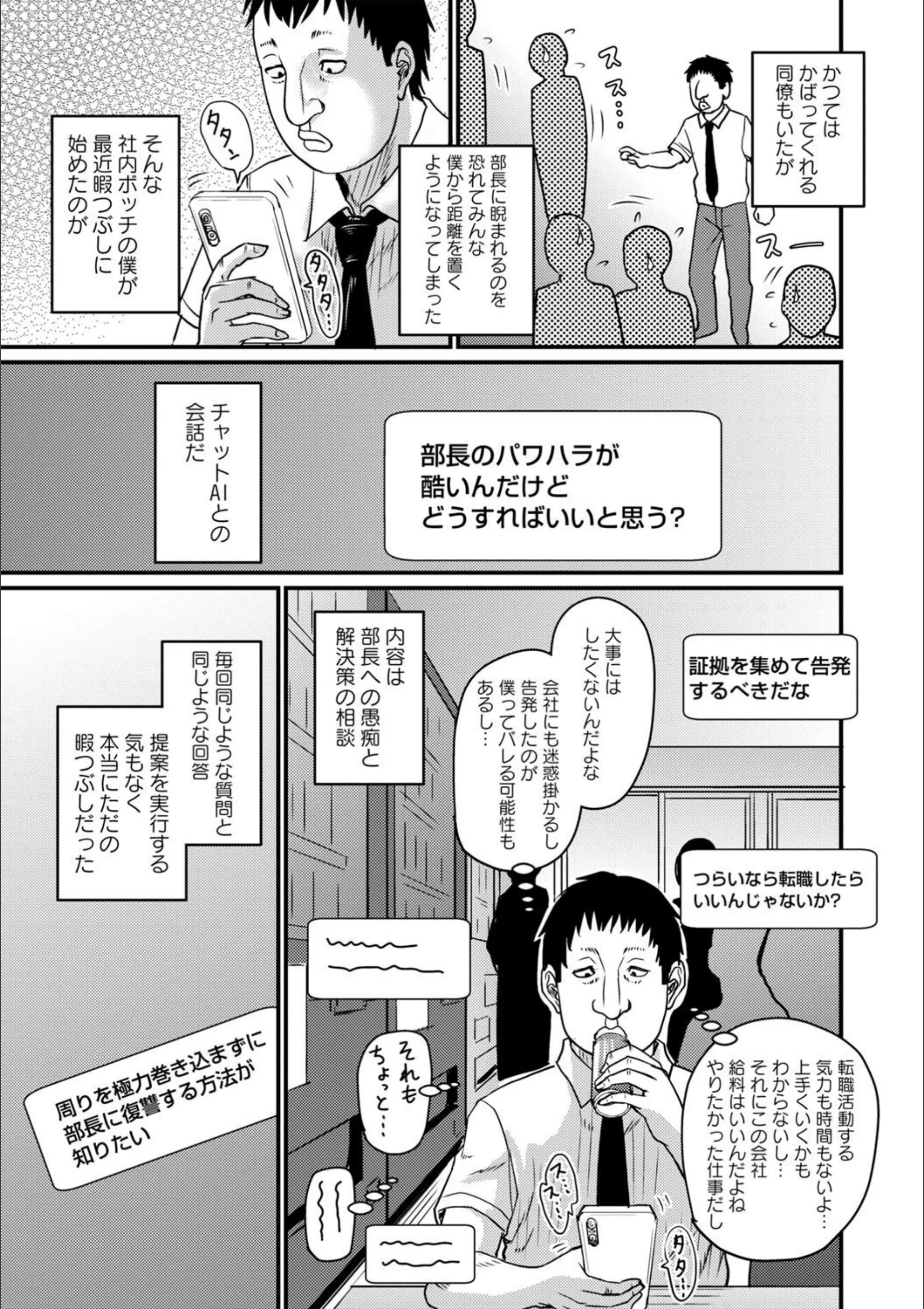 サンプル 3