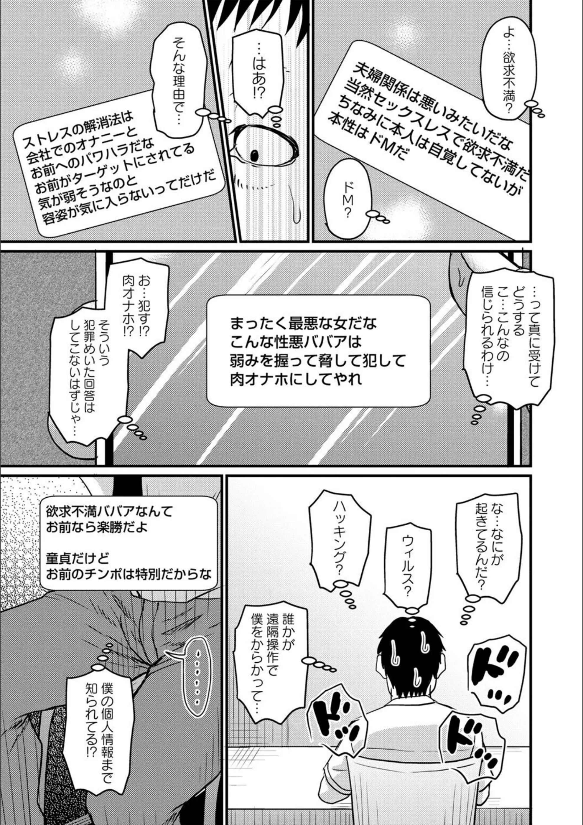 サンプル 5