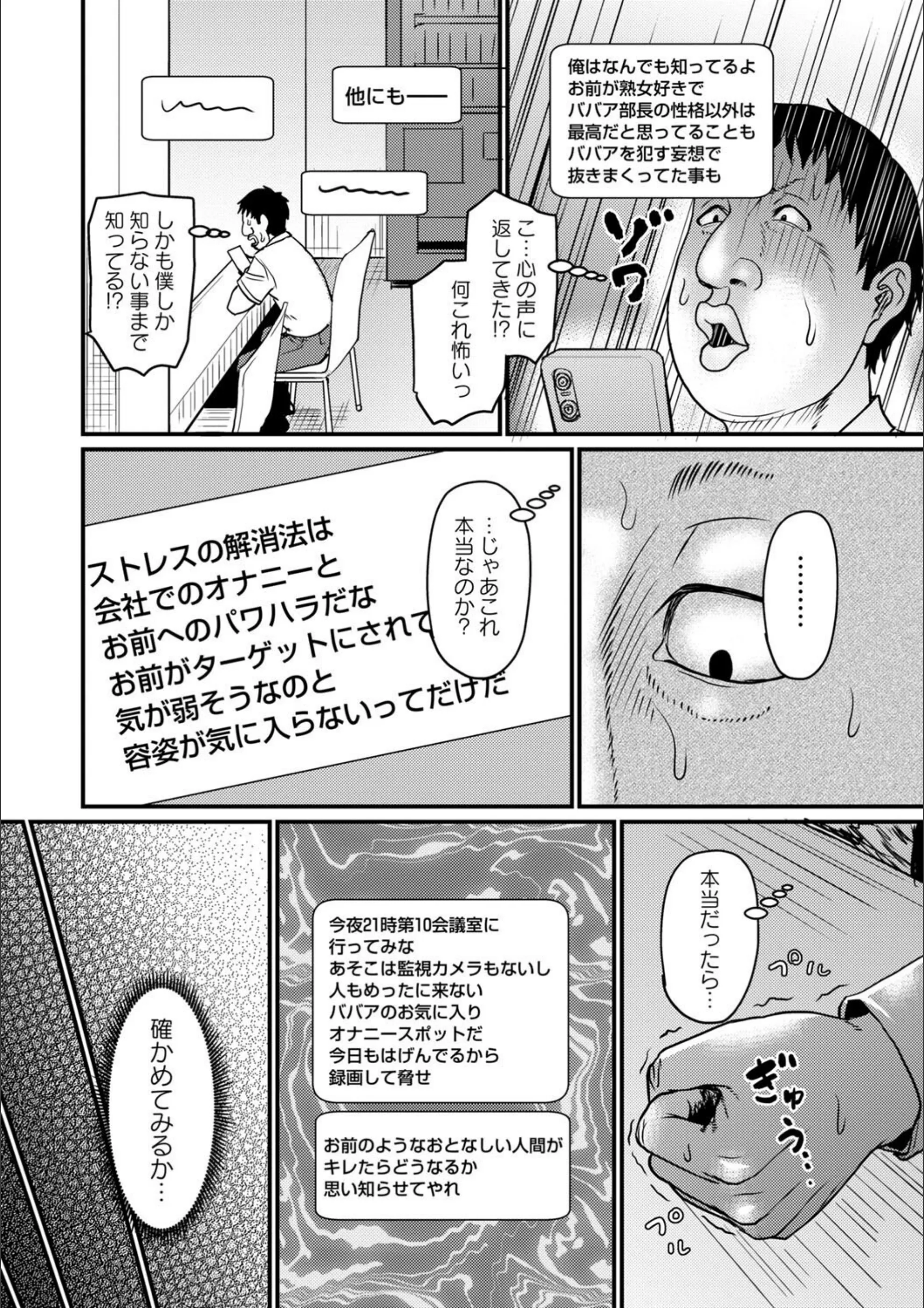 サンプル 6