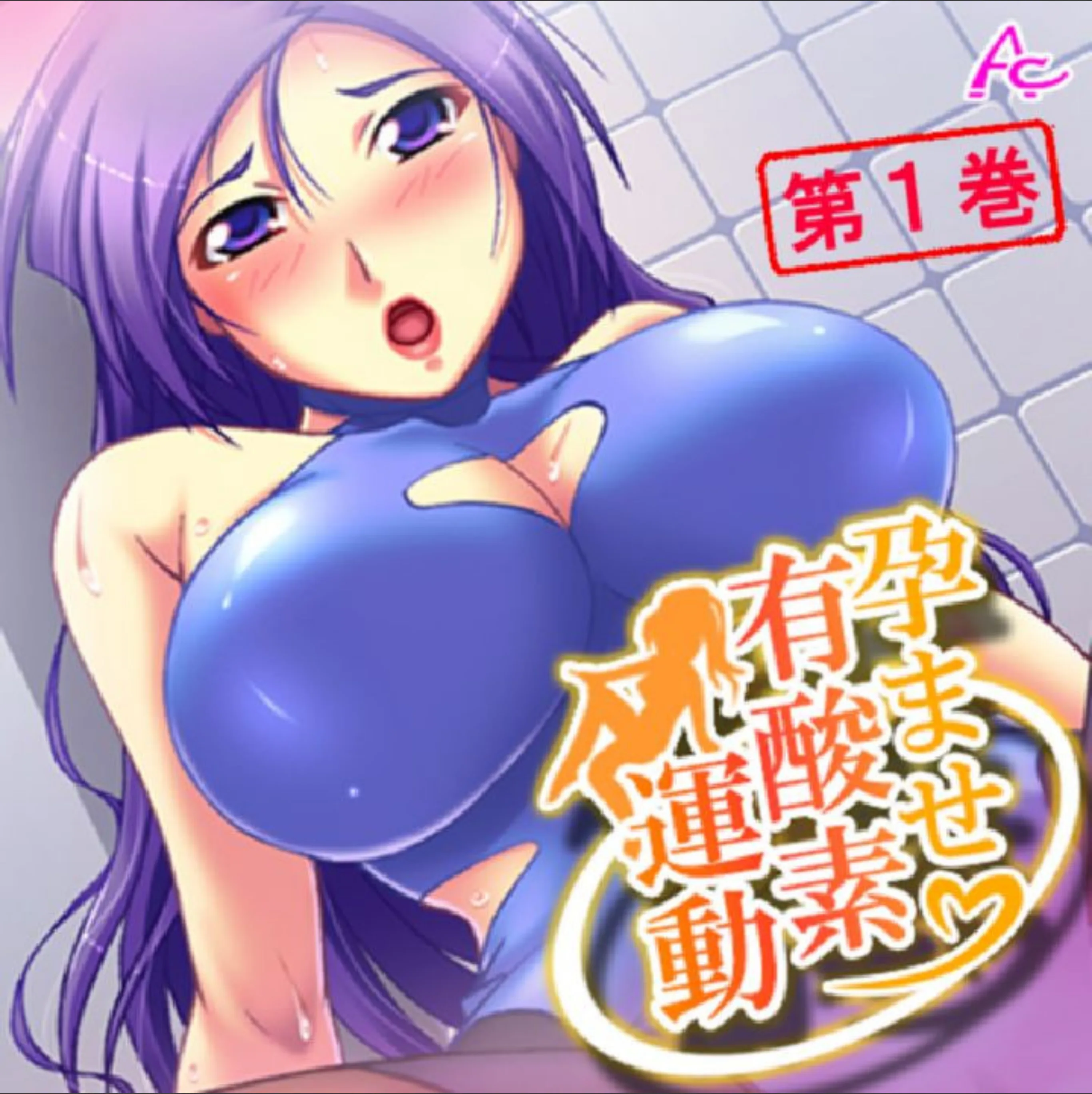 サンプル 1
