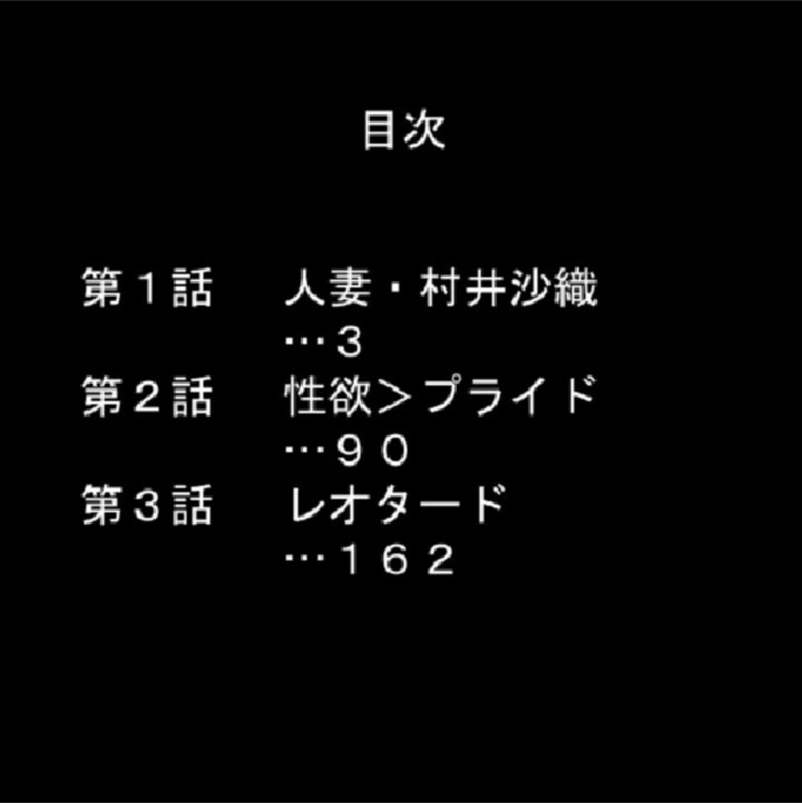 サンプル 2