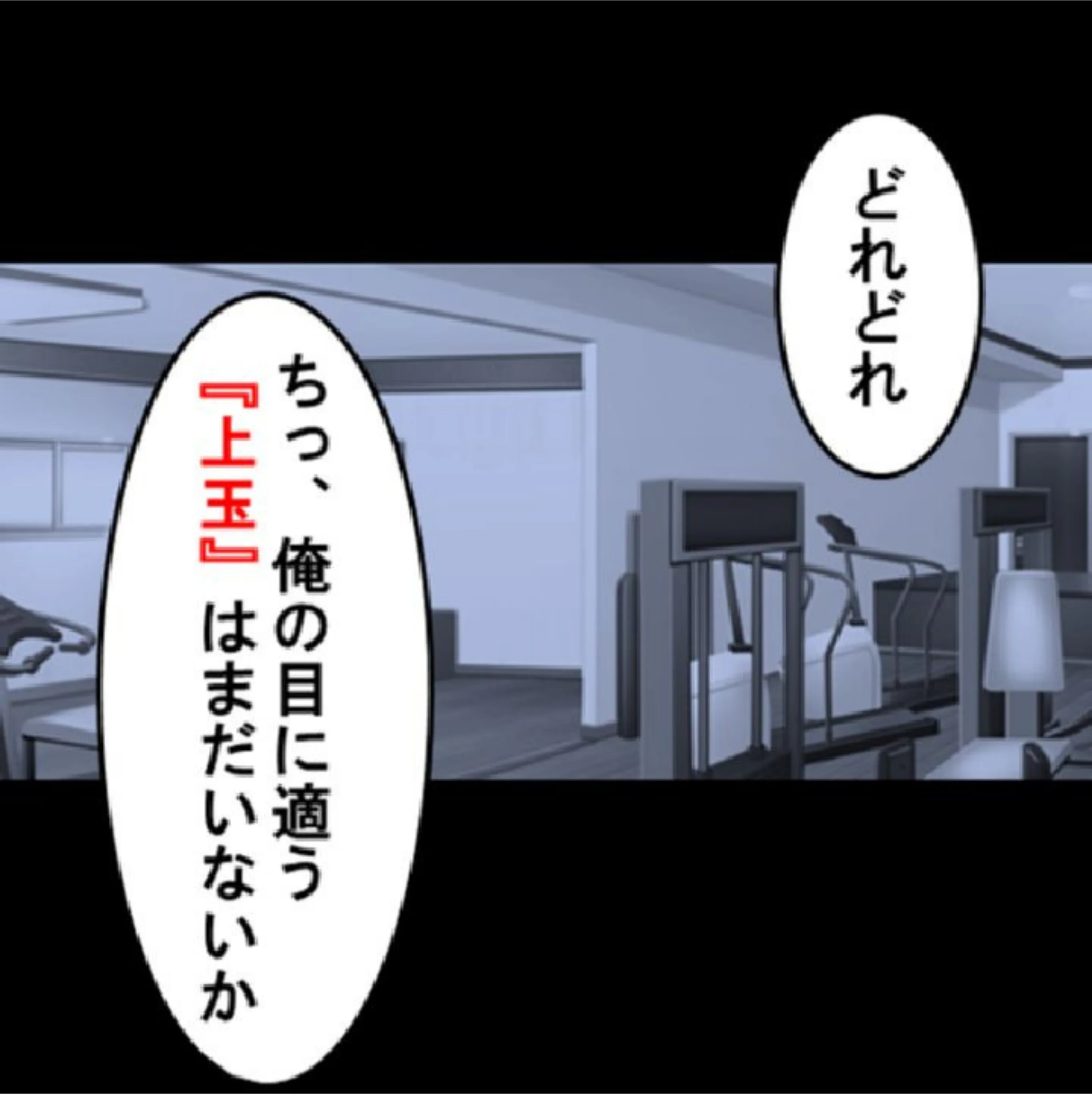 サンプル 4