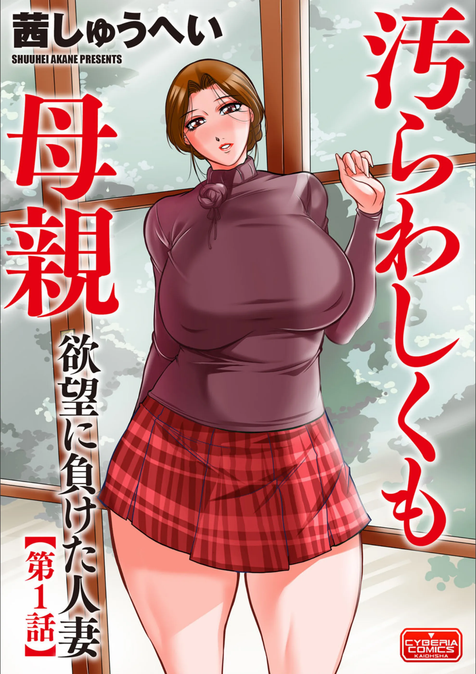 サンプル 1