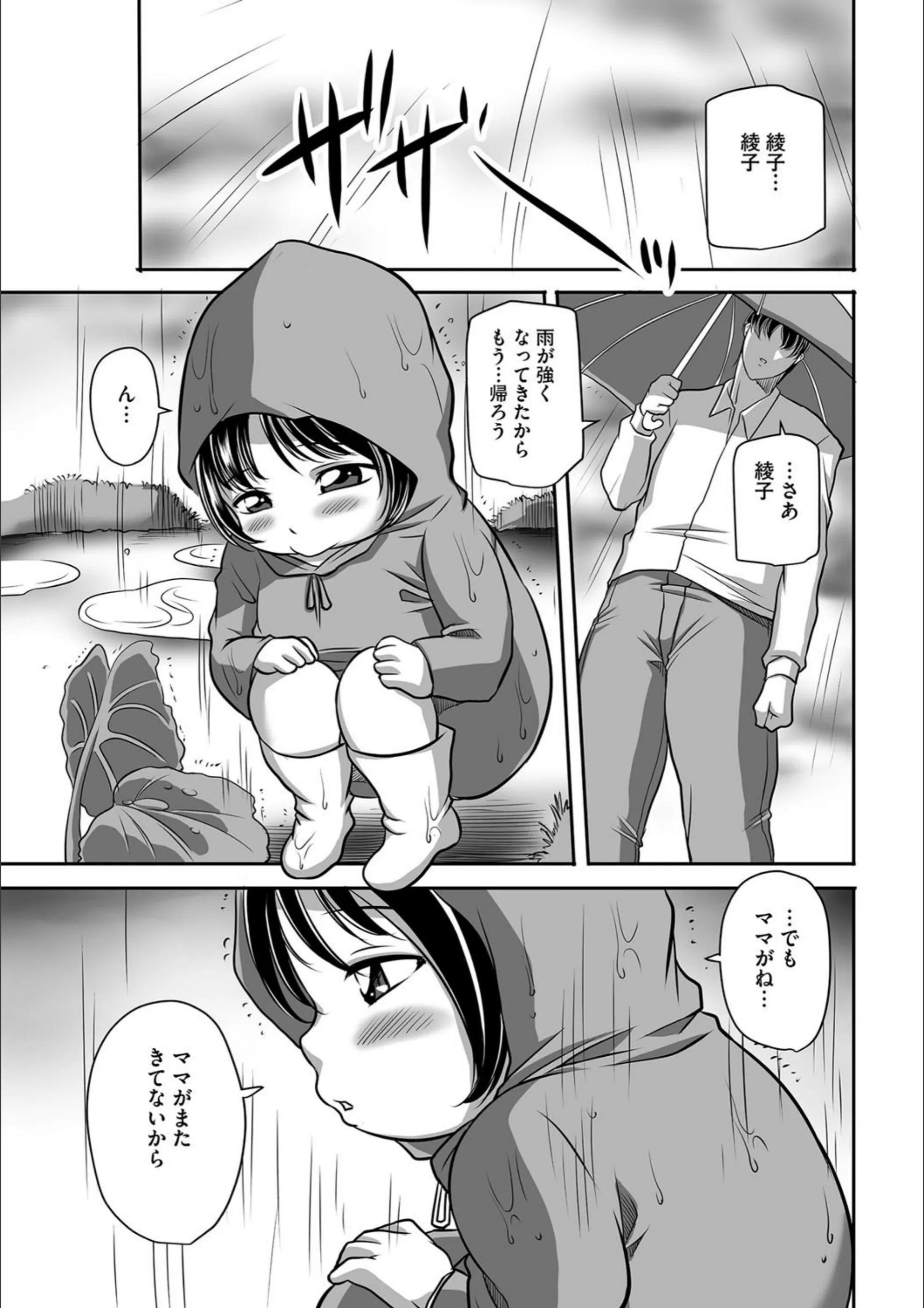 サンプル 2