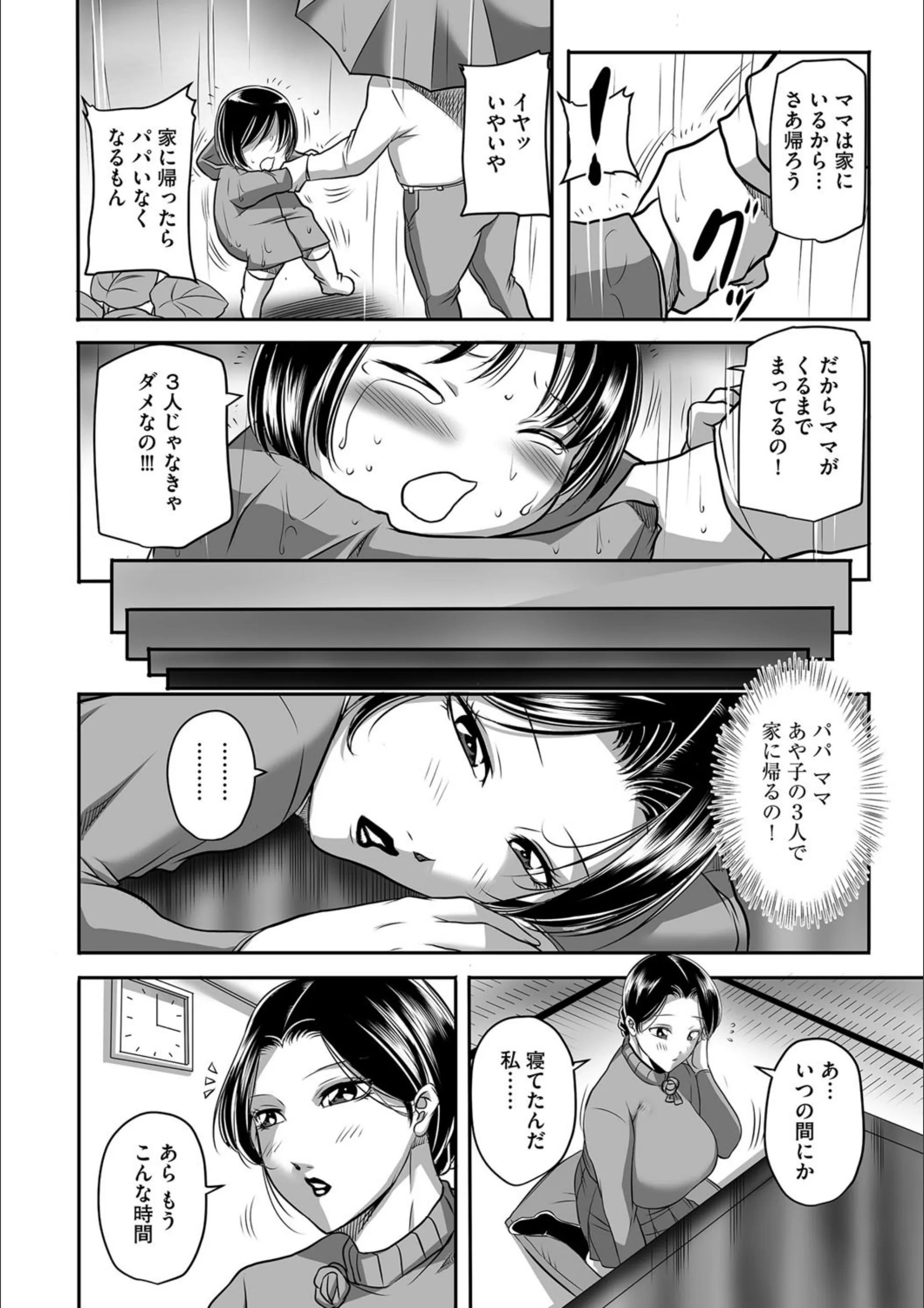 サンプル 3