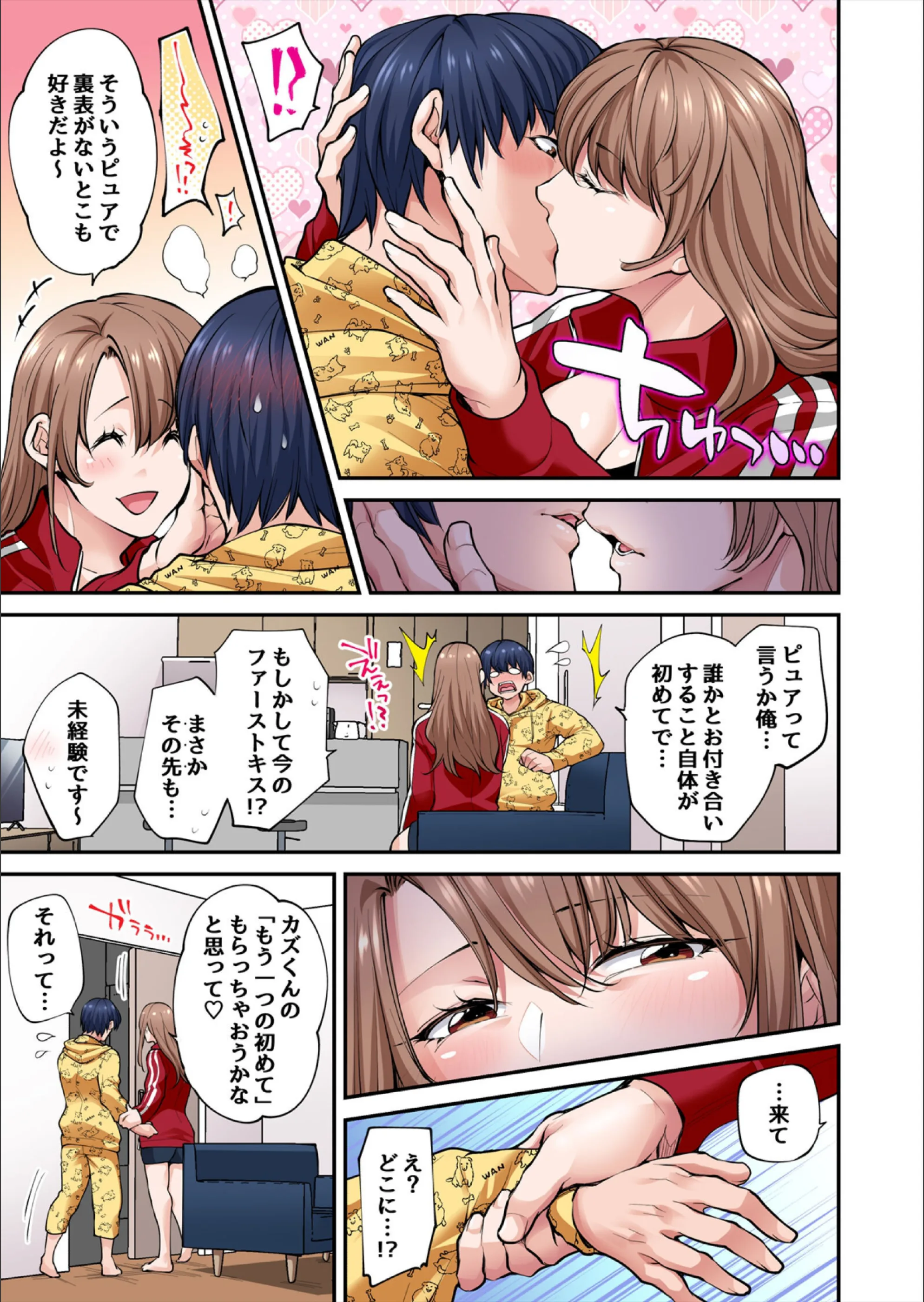 サンプル 7