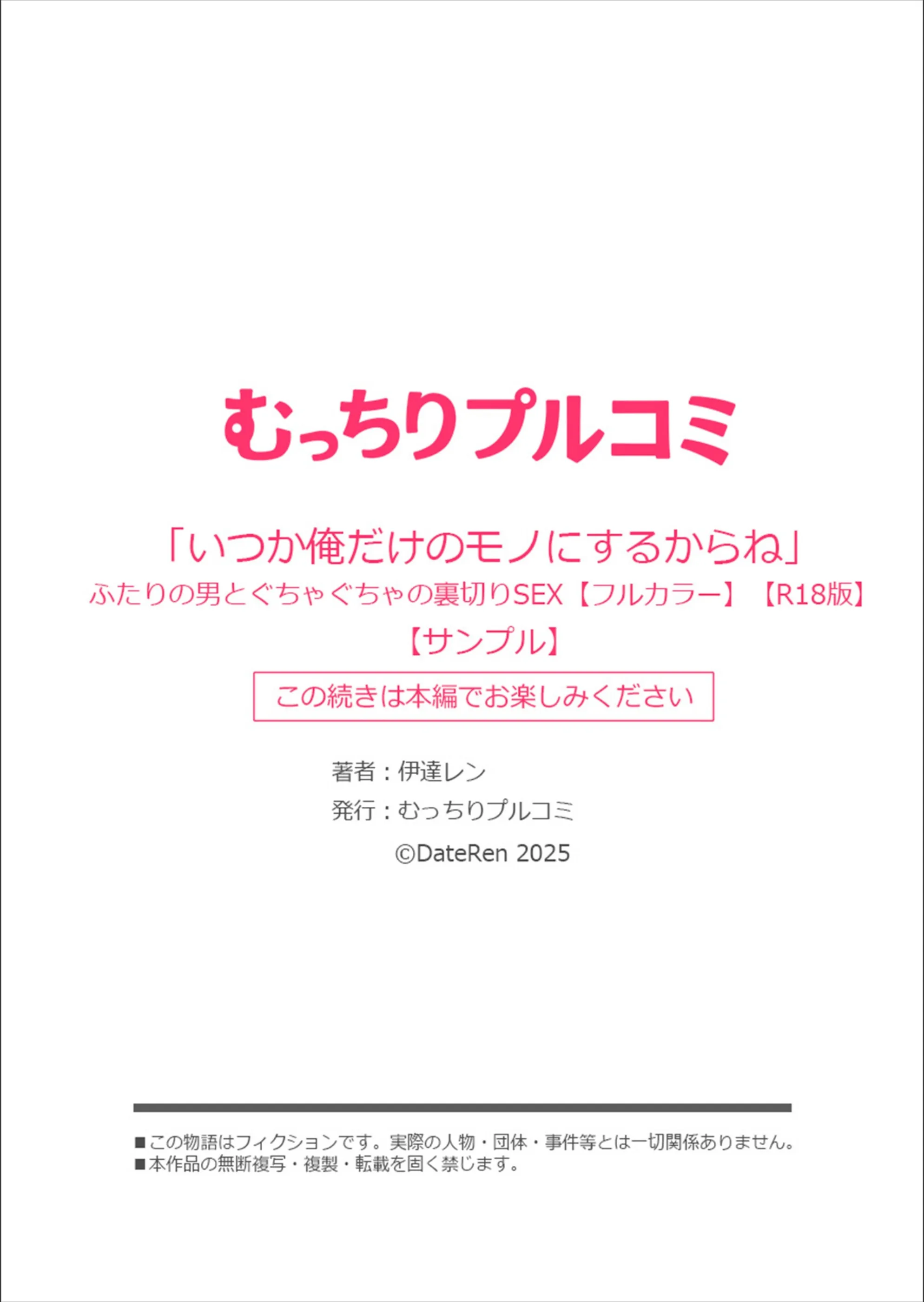 サンプル 10