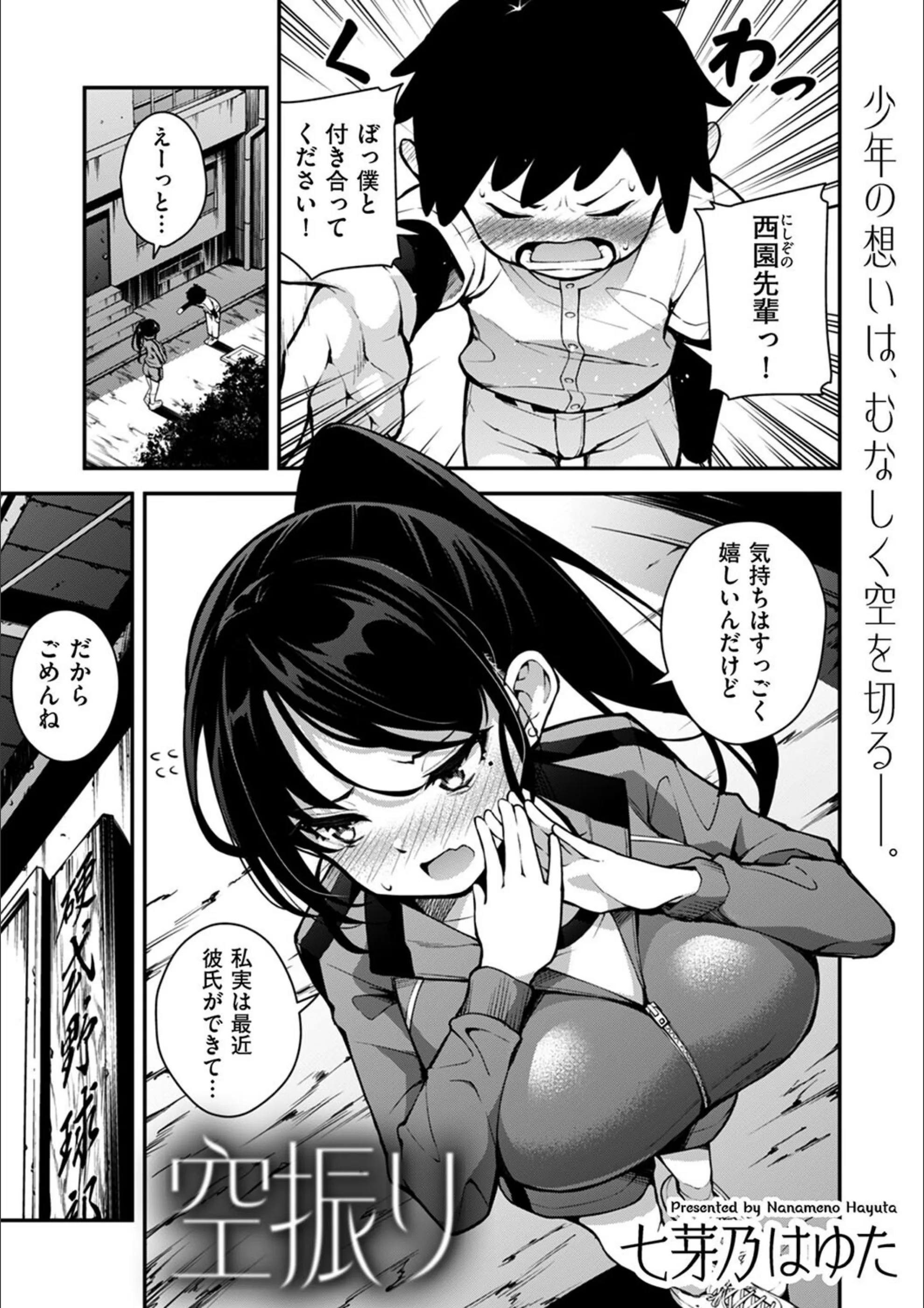 サンプル 1