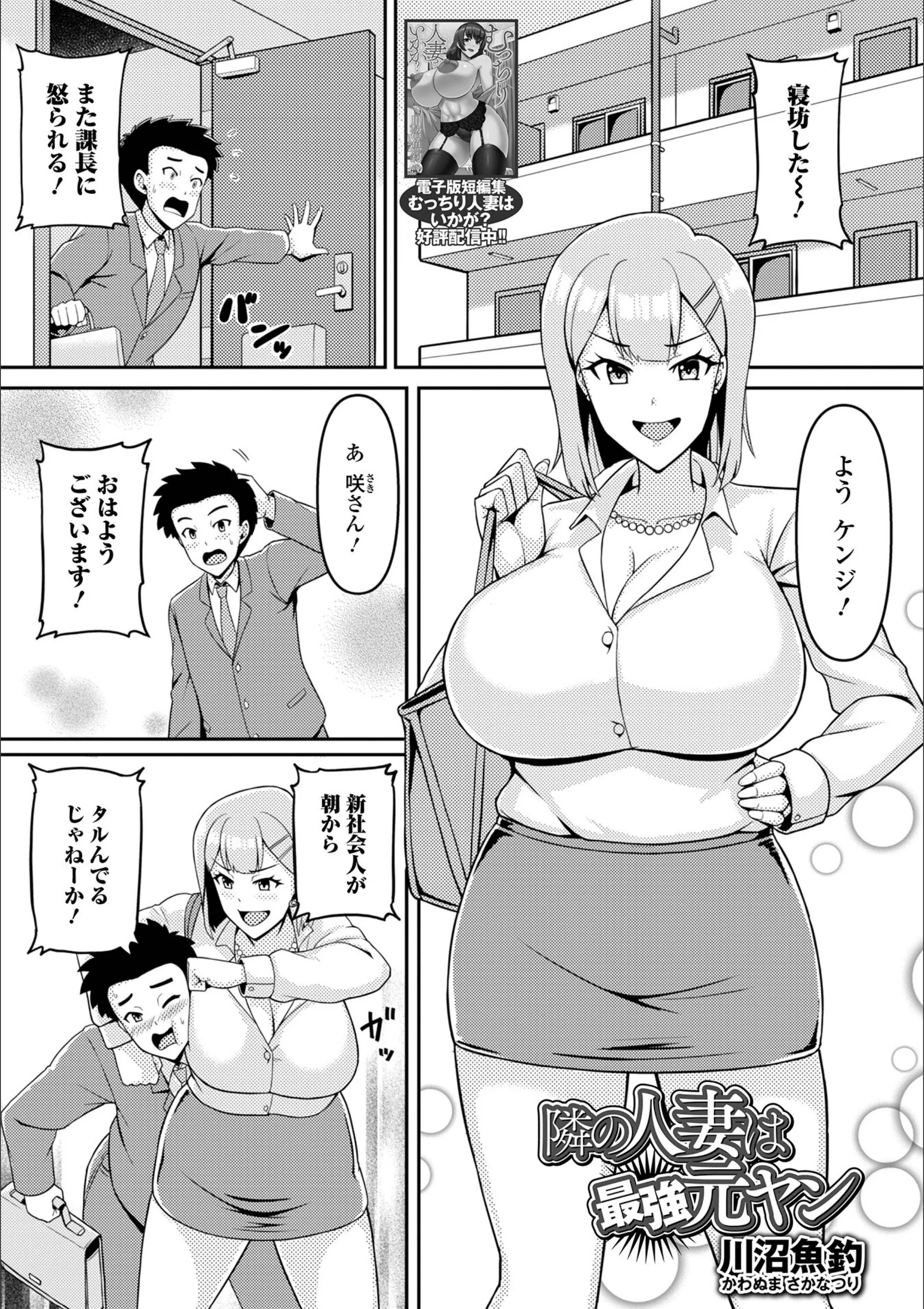 サンプル 1