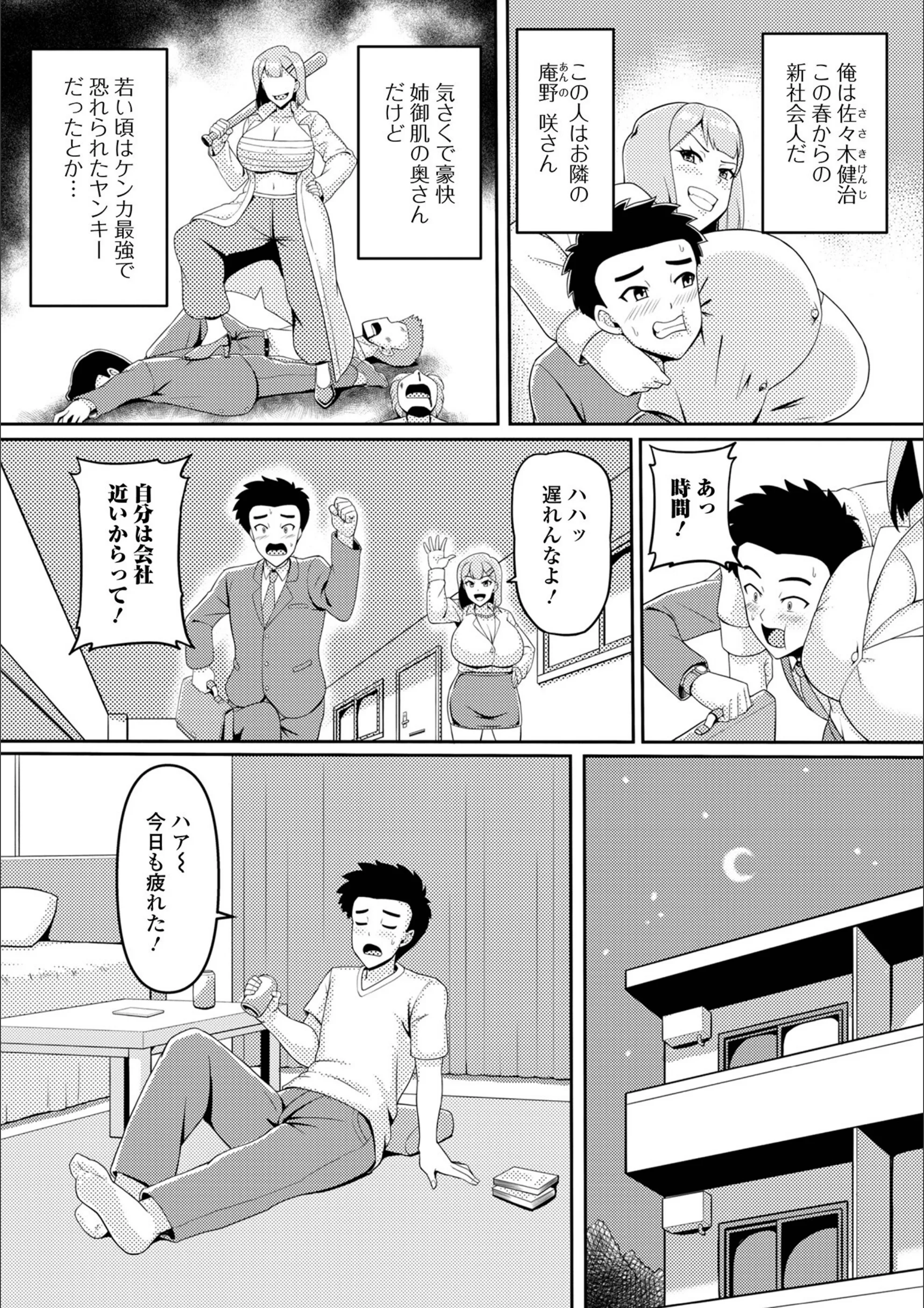 サンプル 2