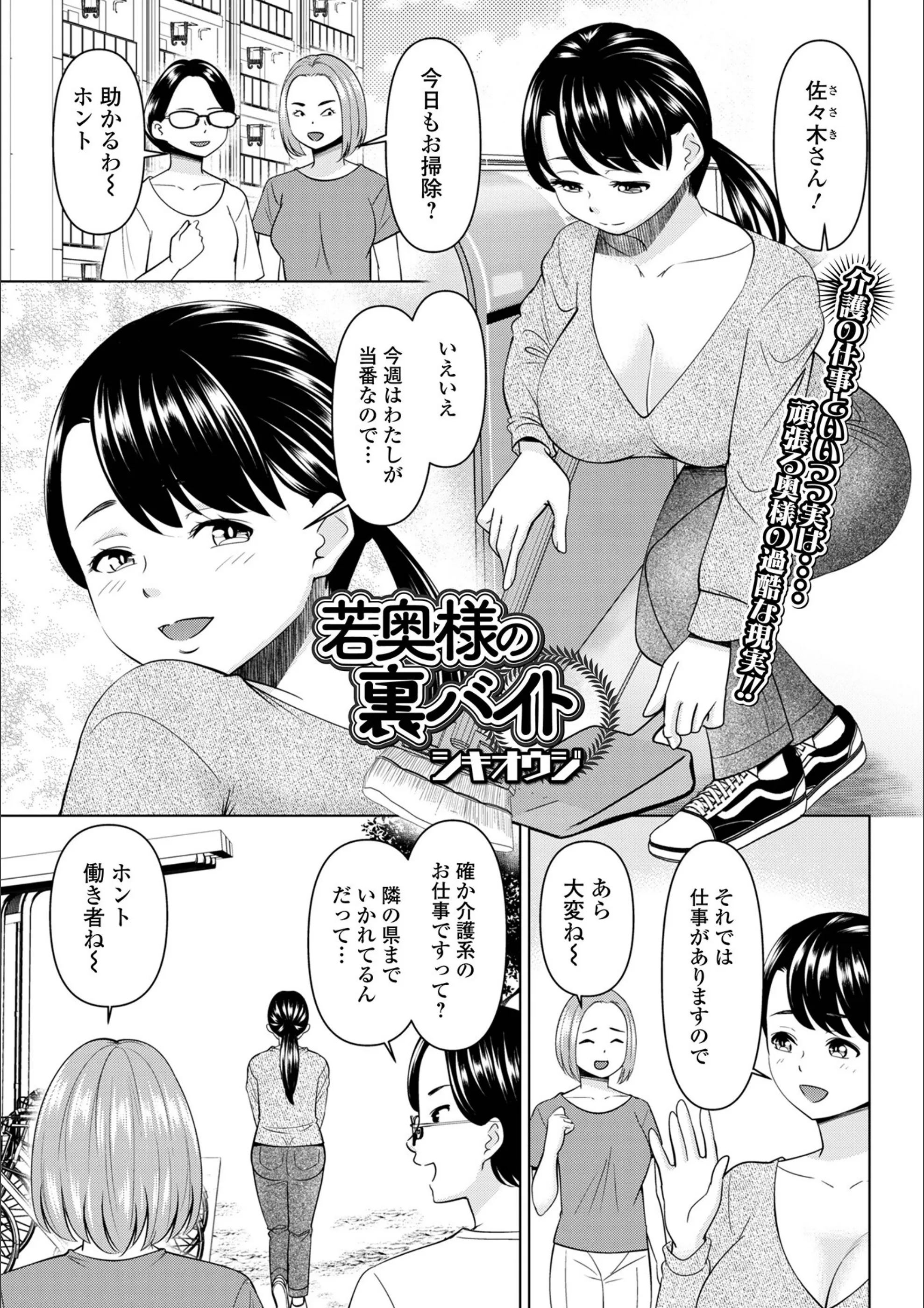 サンプル 1