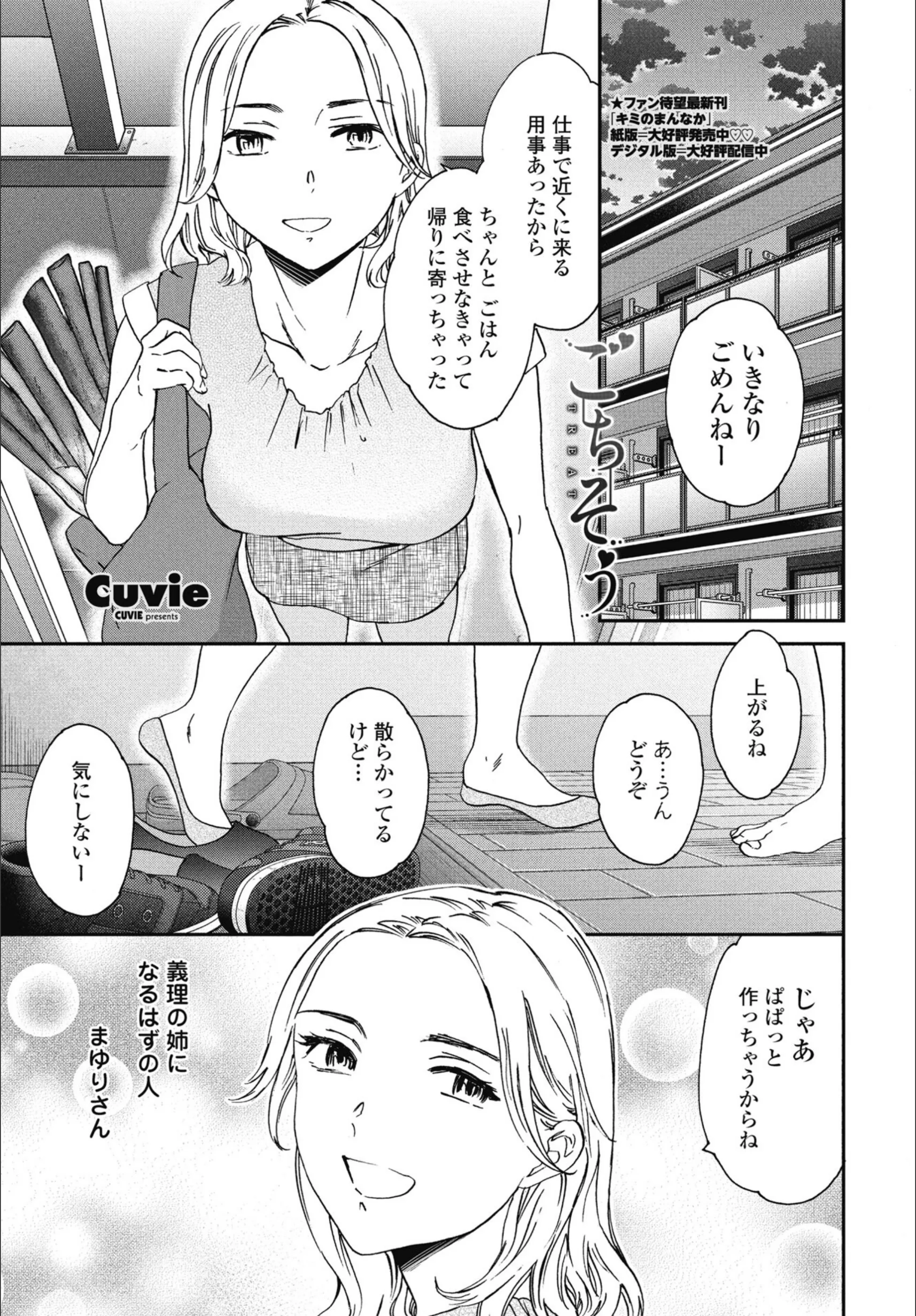 サンプル 1