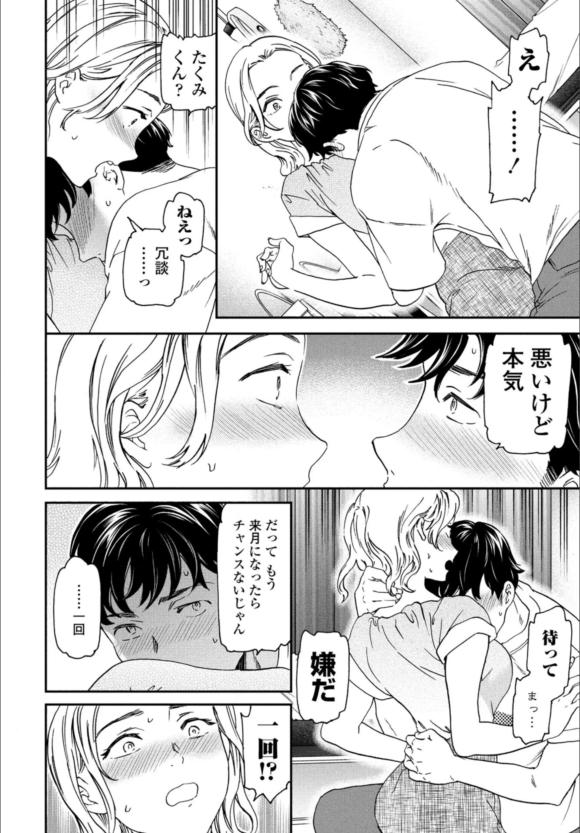サンプル 5