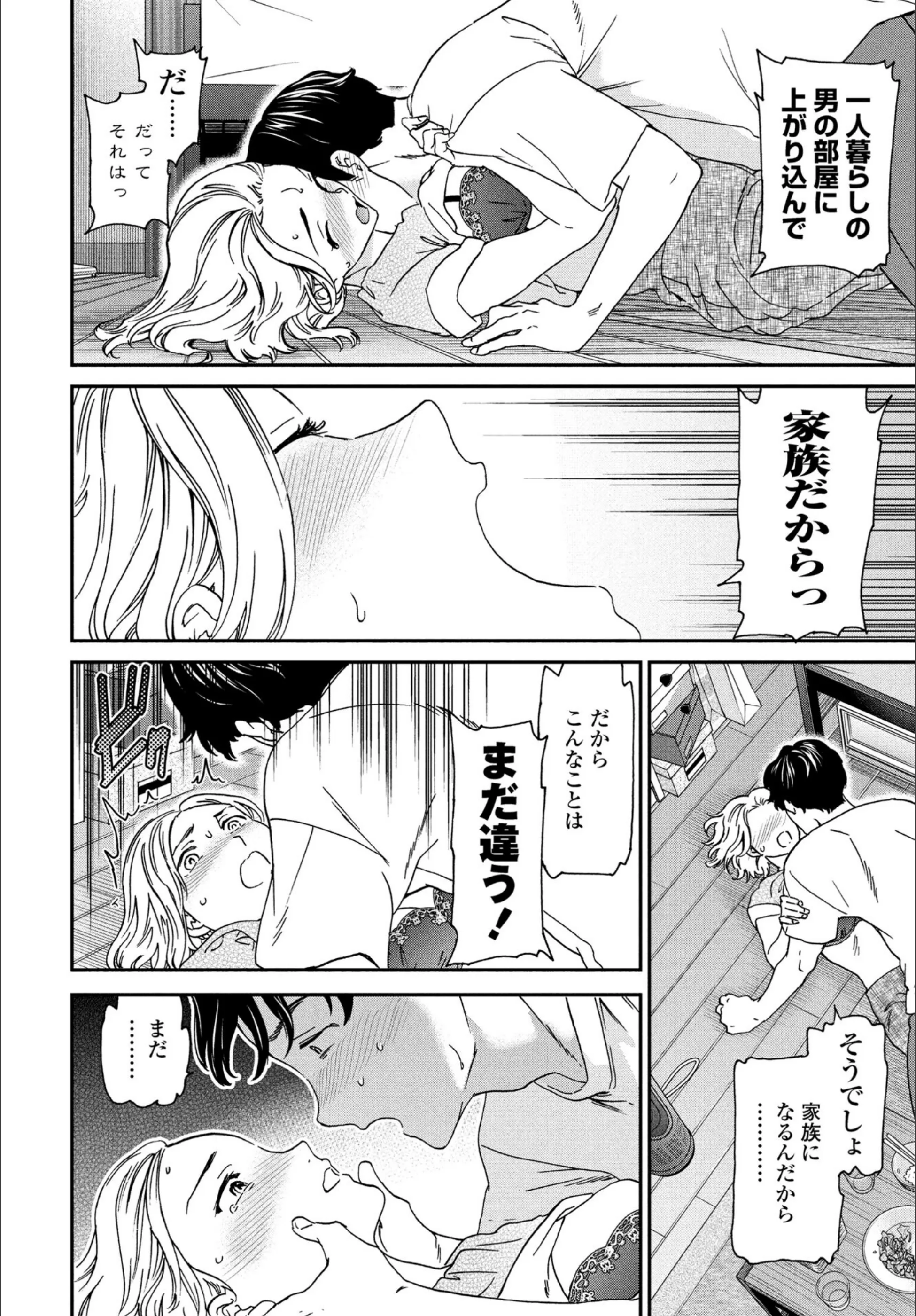 サンプル 6