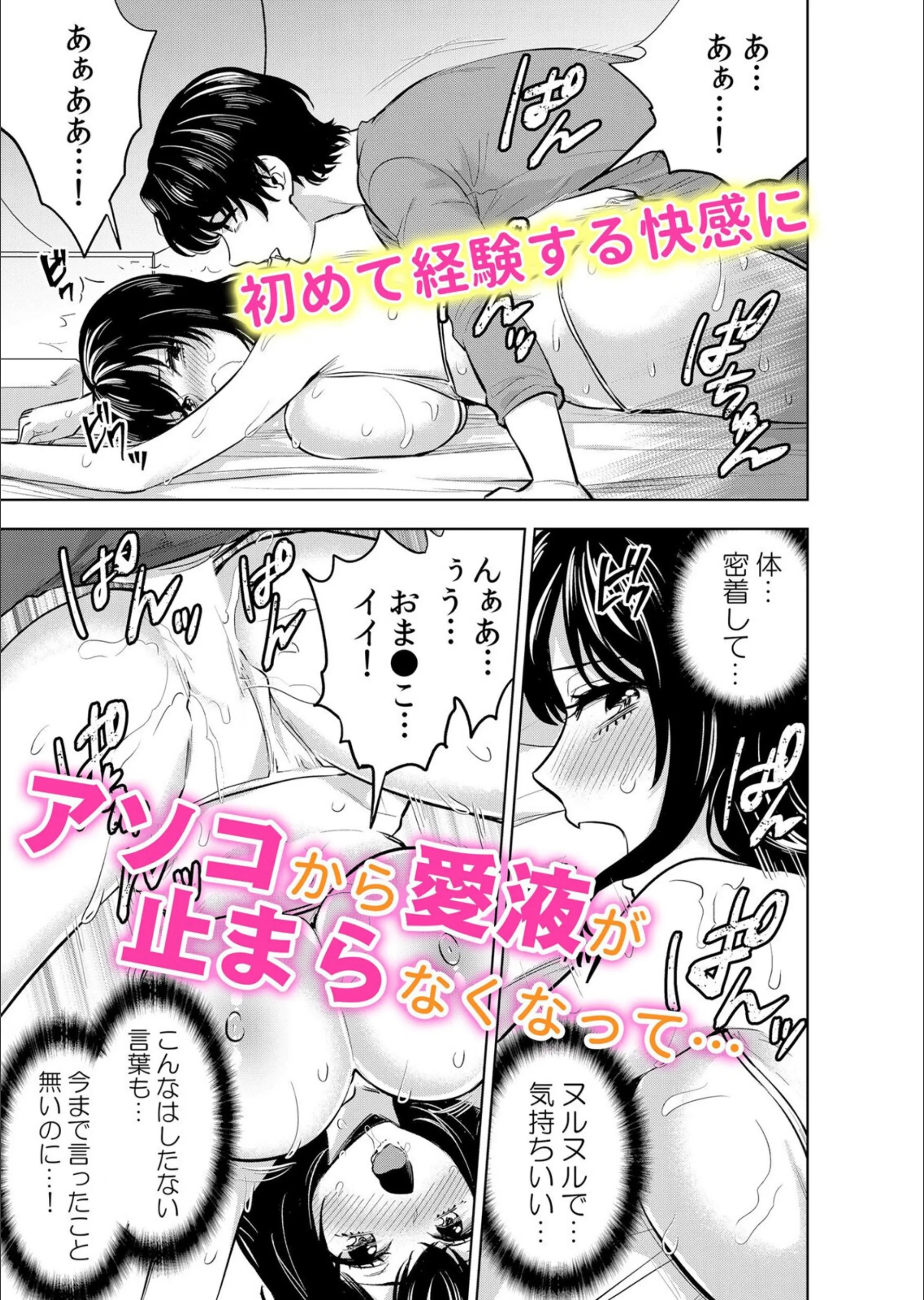 サンプル 3