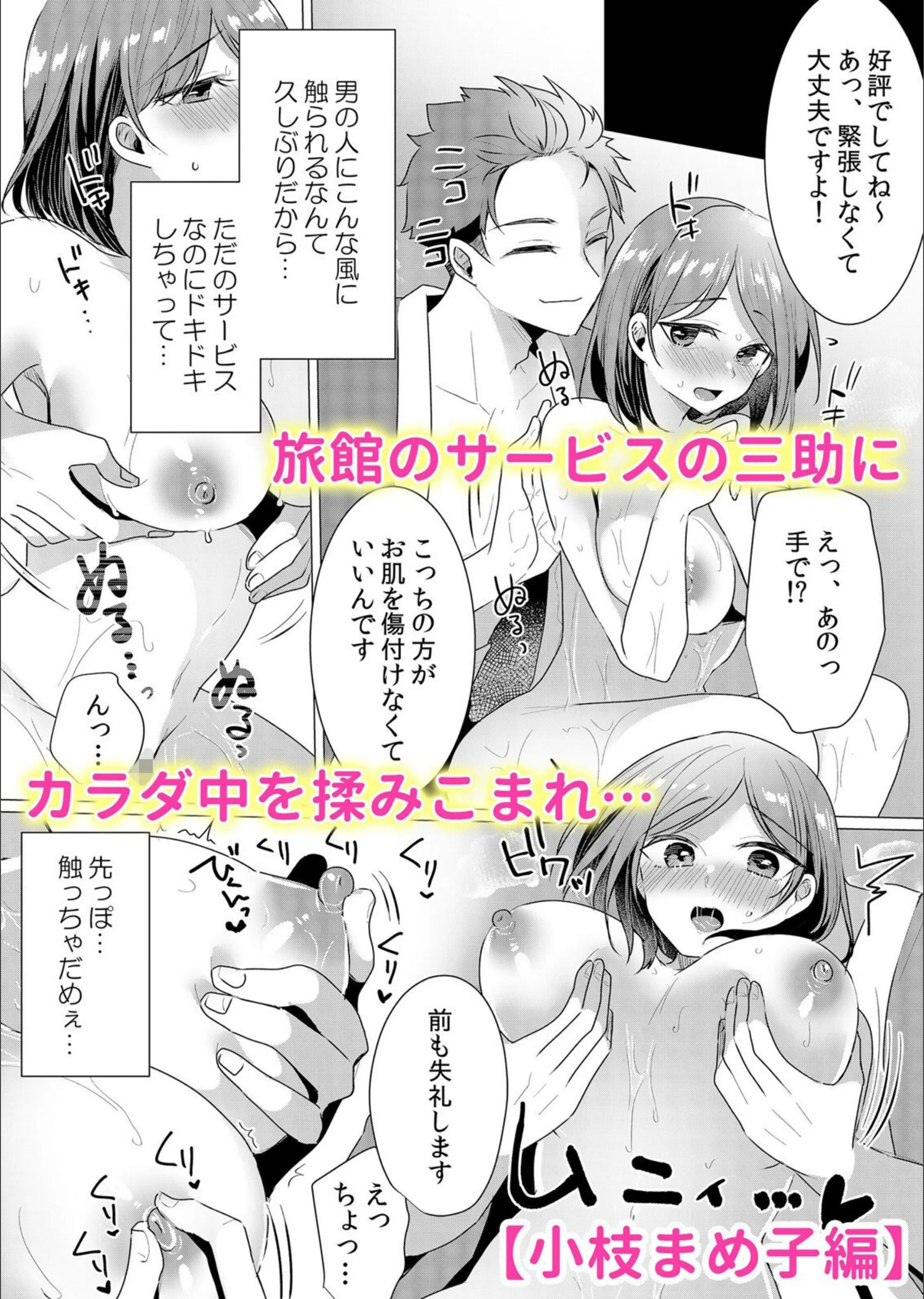 サンプル 4
