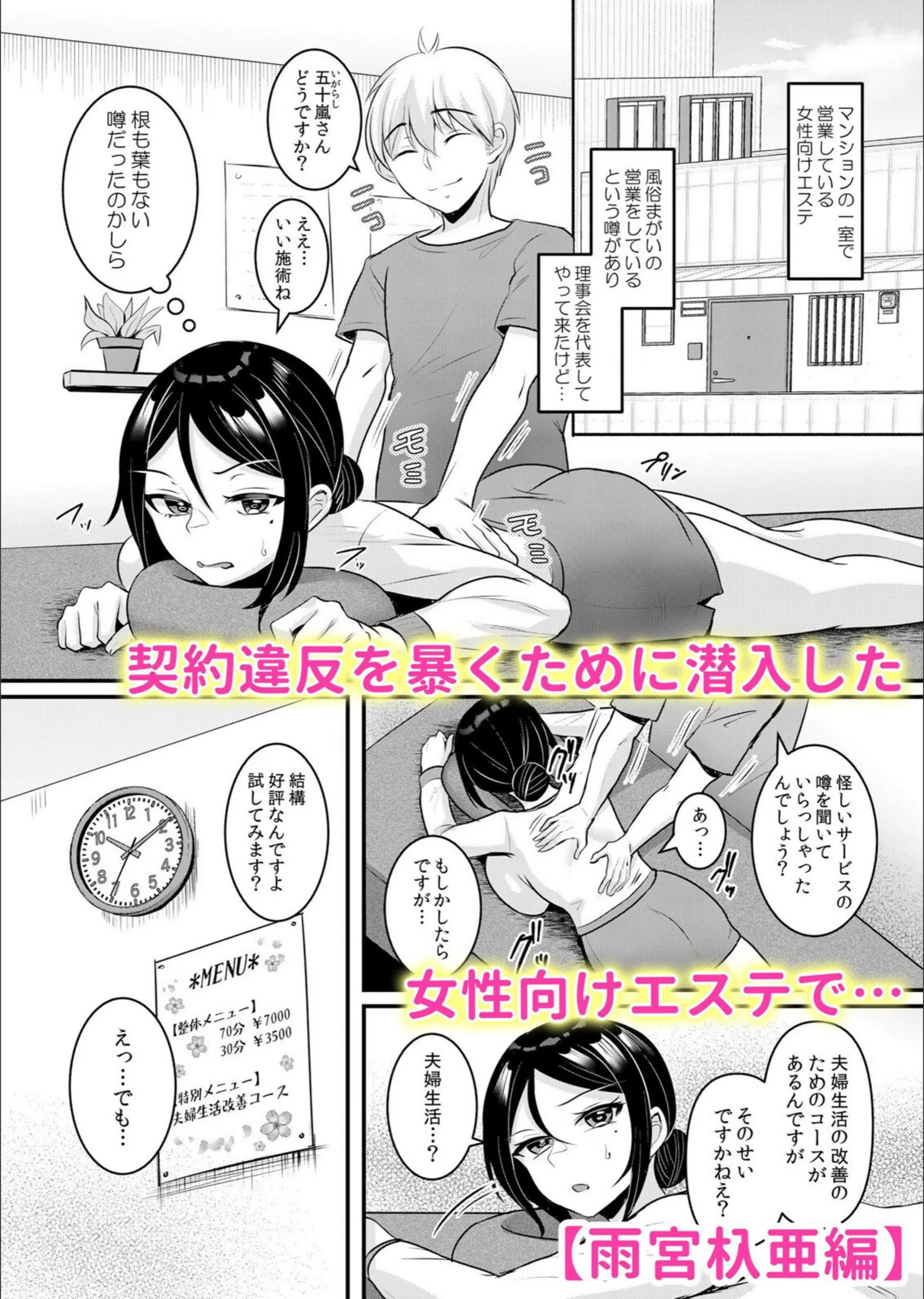 サンプル 8
